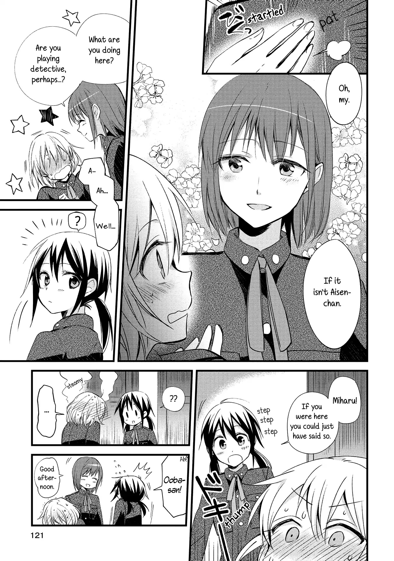 Koushin Koinu Ni Koibumi Wo - Chapter 4