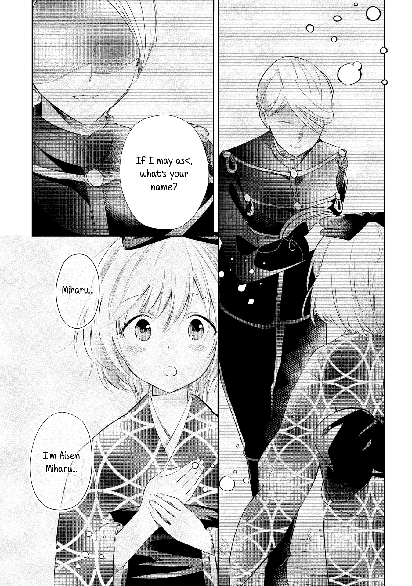 Koushin Koinu Ni Koibumi Wo - Vol.4 Chapter 18: 18Th Letter