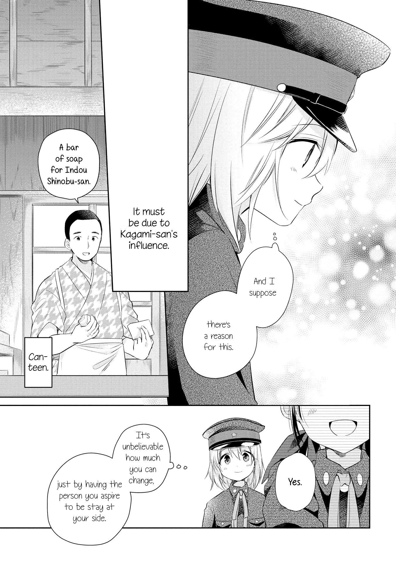 Koushin Koinu Ni Koibumi Wo - Vol.4 Chapter 18: 18Th Letter