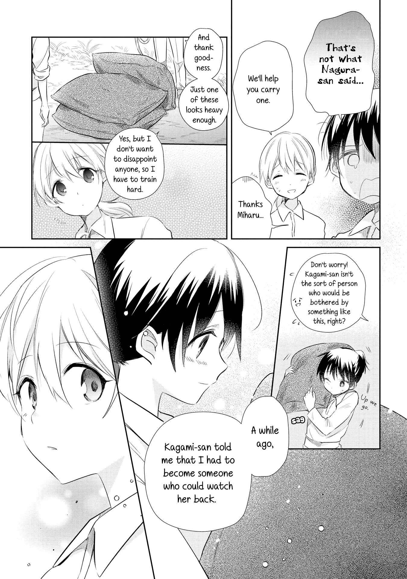 Koushin Koinu Ni Koibumi Wo - Vol.4 Chapter 18: 18Th Letter