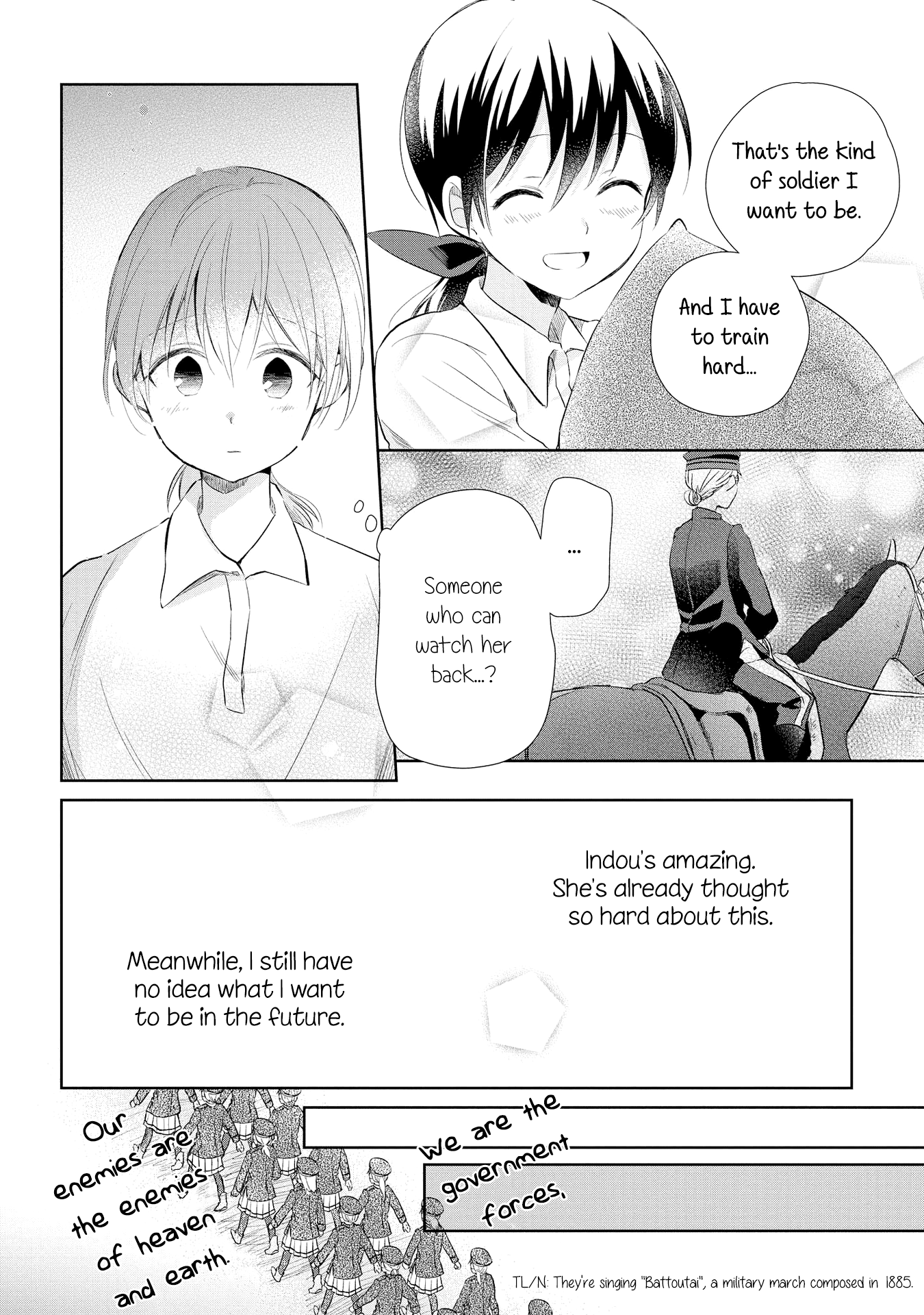 Koushin Koinu Ni Koibumi Wo - Vol.4 Chapter 18: 18Th Letter