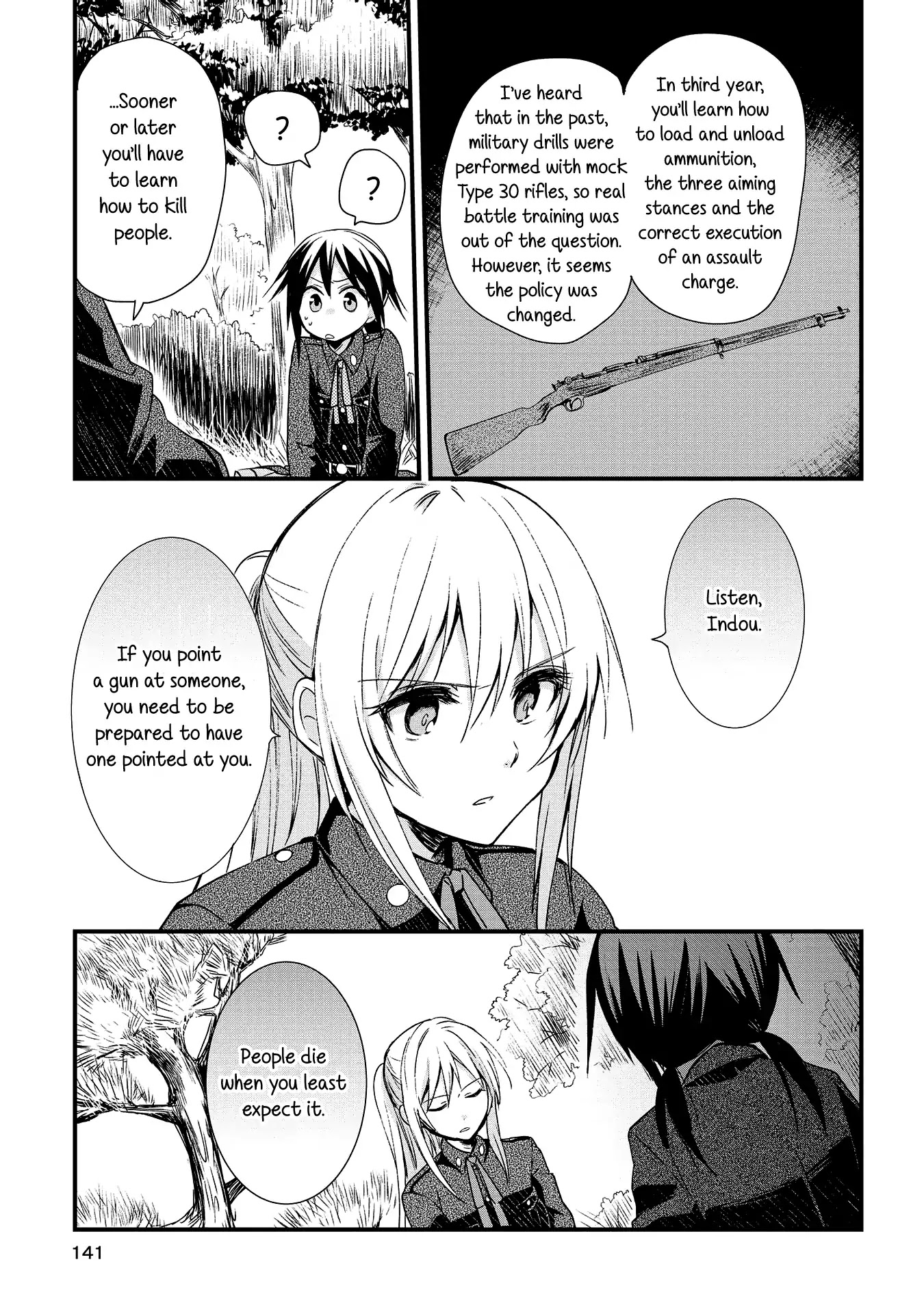 Koushin Koinu Ni Koibumi Wo - Chapter 5