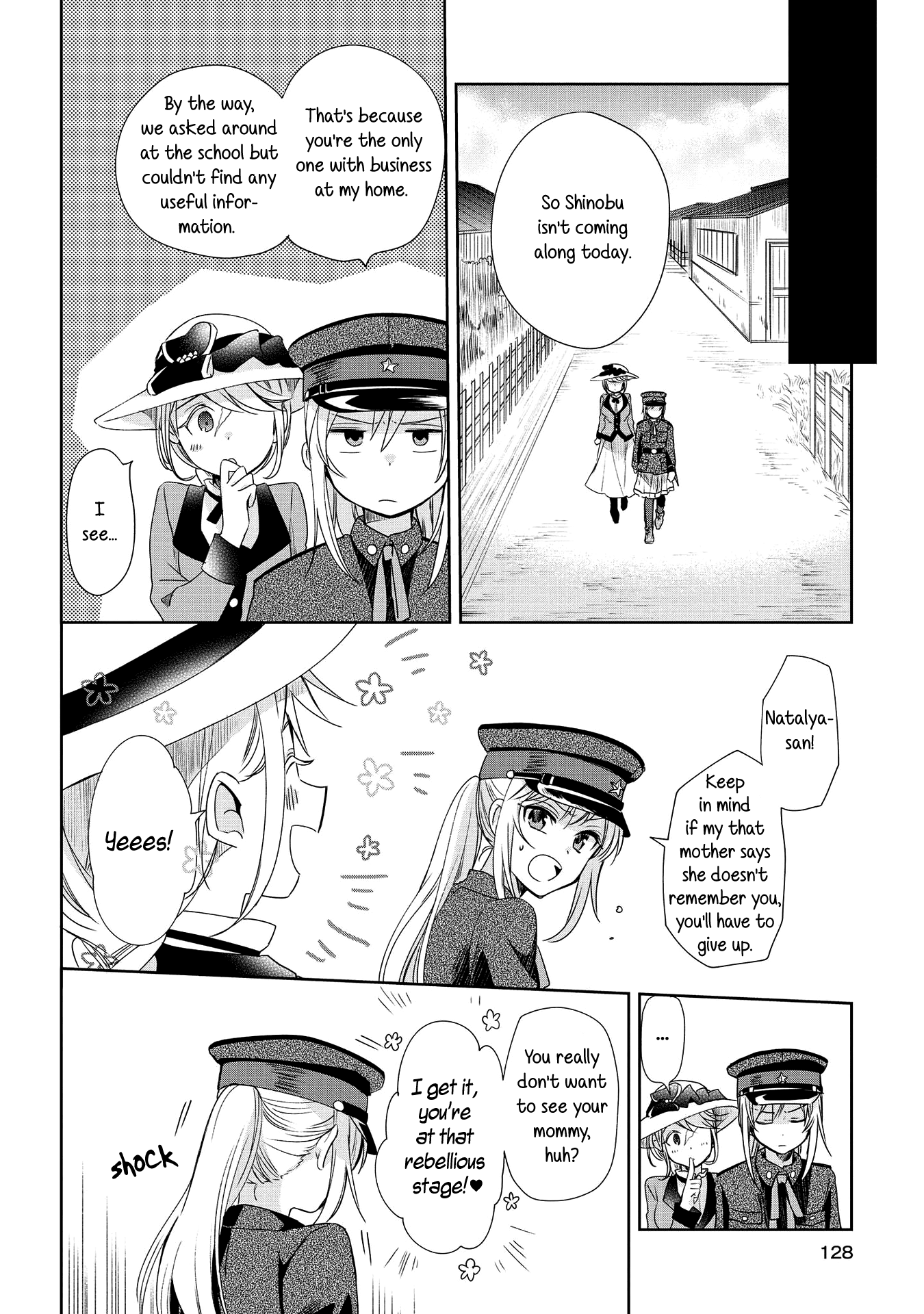 Koushin Koinu Ni Koibumi Wo - Vol.2 Chapter 10: 10Th Letter