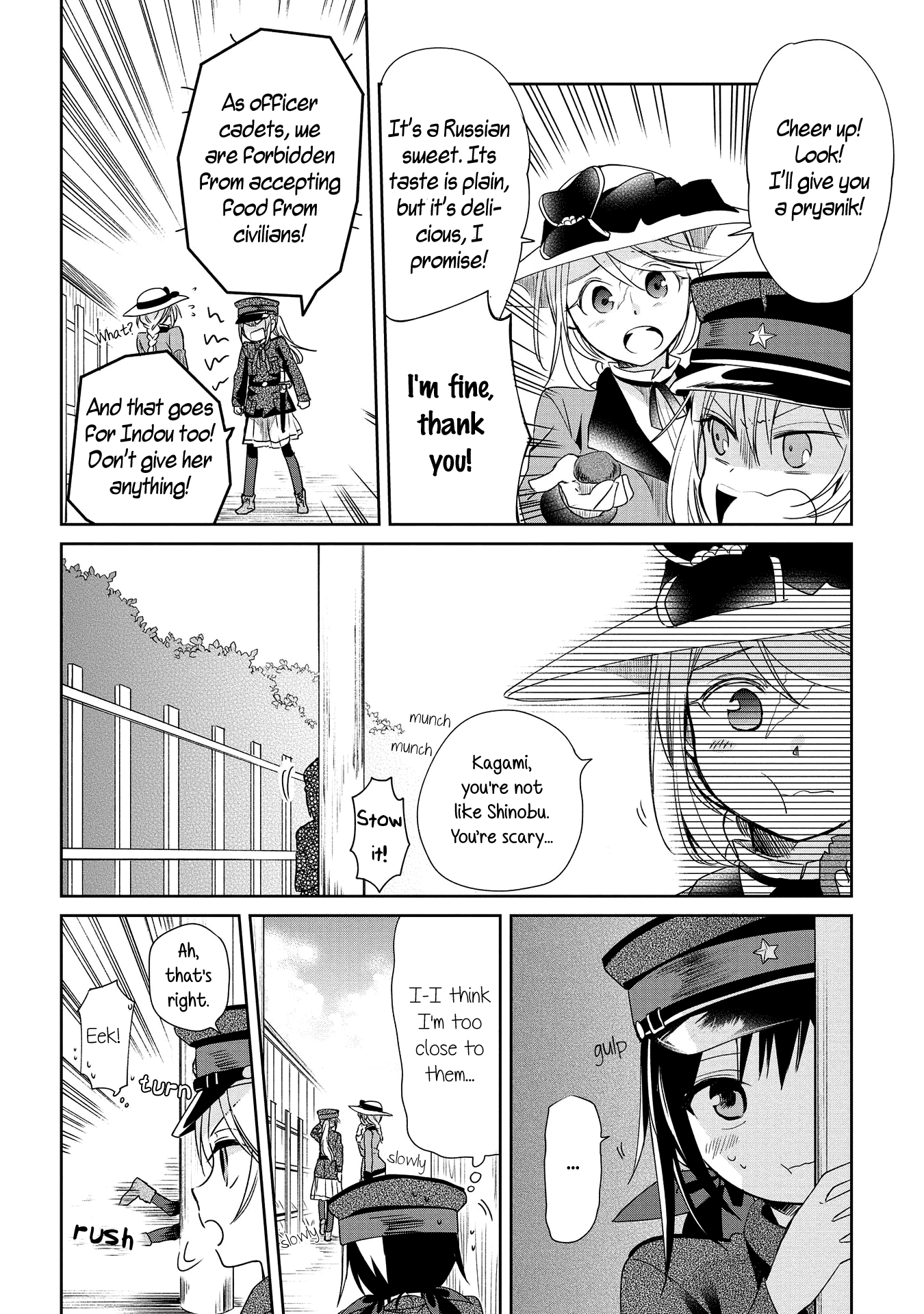 Koushin Koinu Ni Koibumi Wo - Vol.2 Chapter 10: 10Th Letter