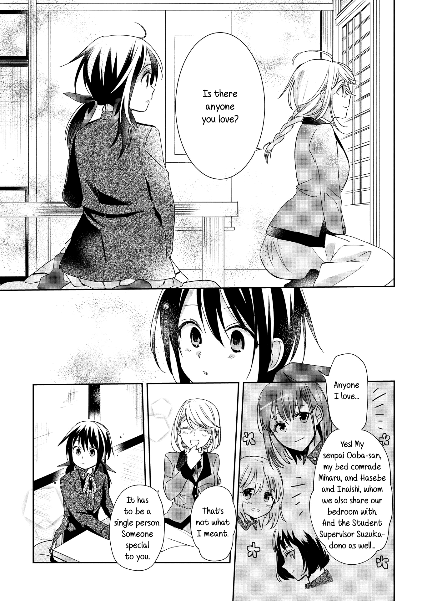 Koushin Koinu Ni Koibumi Wo - Vol.2 Chapter 10: 10Th Letter