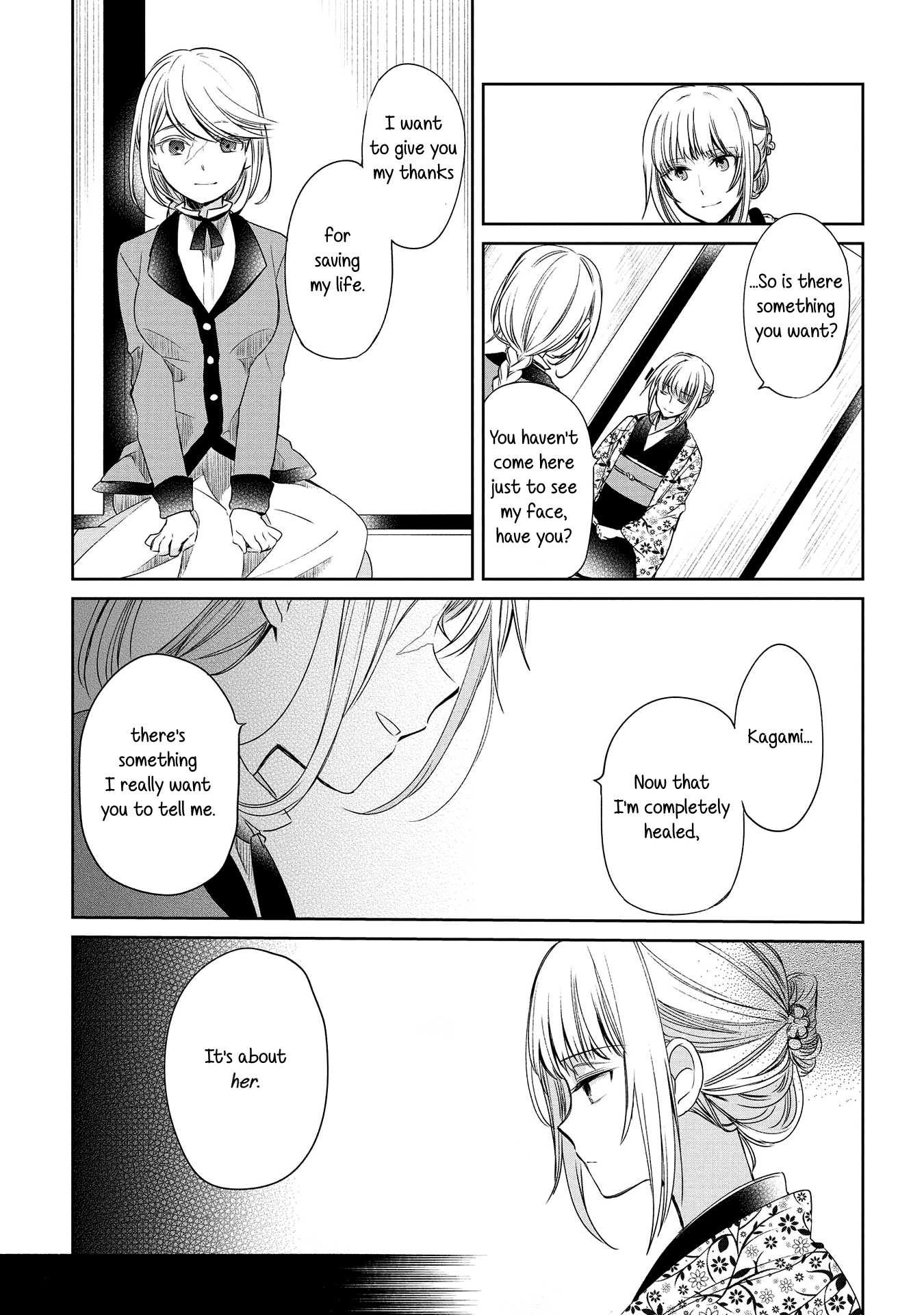 Koushin Koinu Ni Koibumi Wo - Vol.2 Chapter 10: 10Th Letter