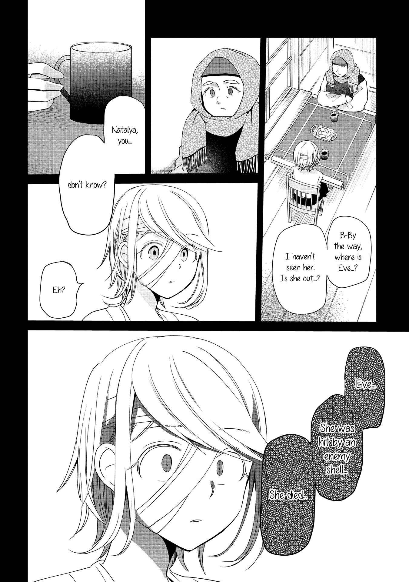 Koushin Koinu Ni Koibumi Wo - Vol.2 Chapter 10: 10Th Letter