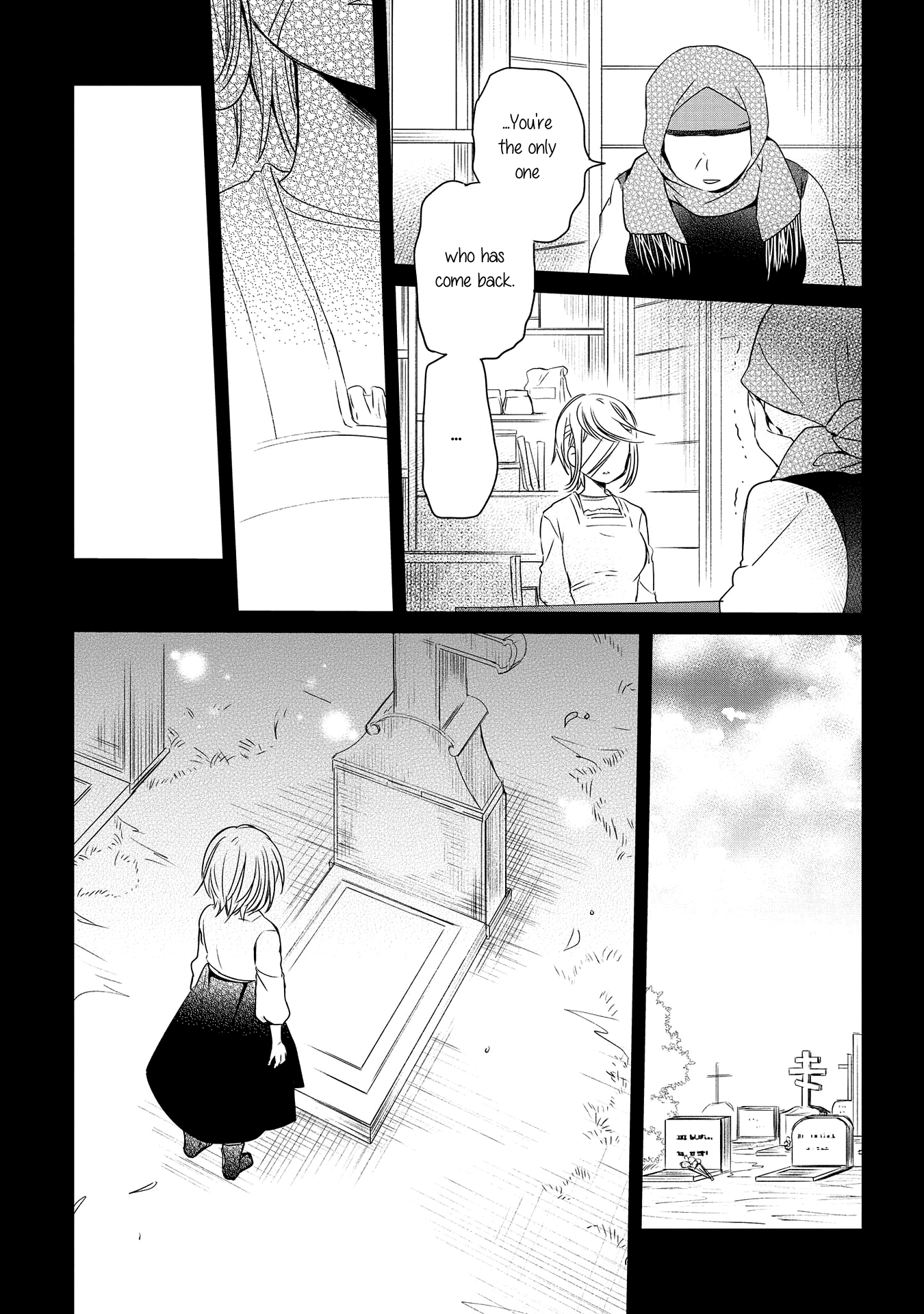 Koushin Koinu Ni Koibumi Wo - Vol.2 Chapter 10: 10Th Letter