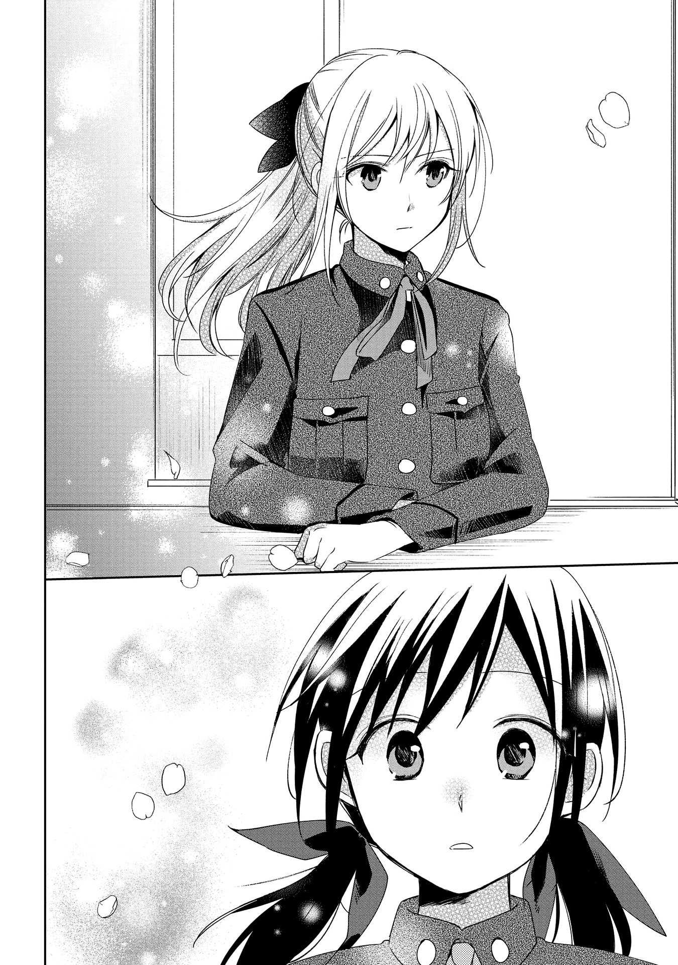 Koushin Koinu Ni Koibumi Wo - Vol.2 Chapter 10: 10Th Letter