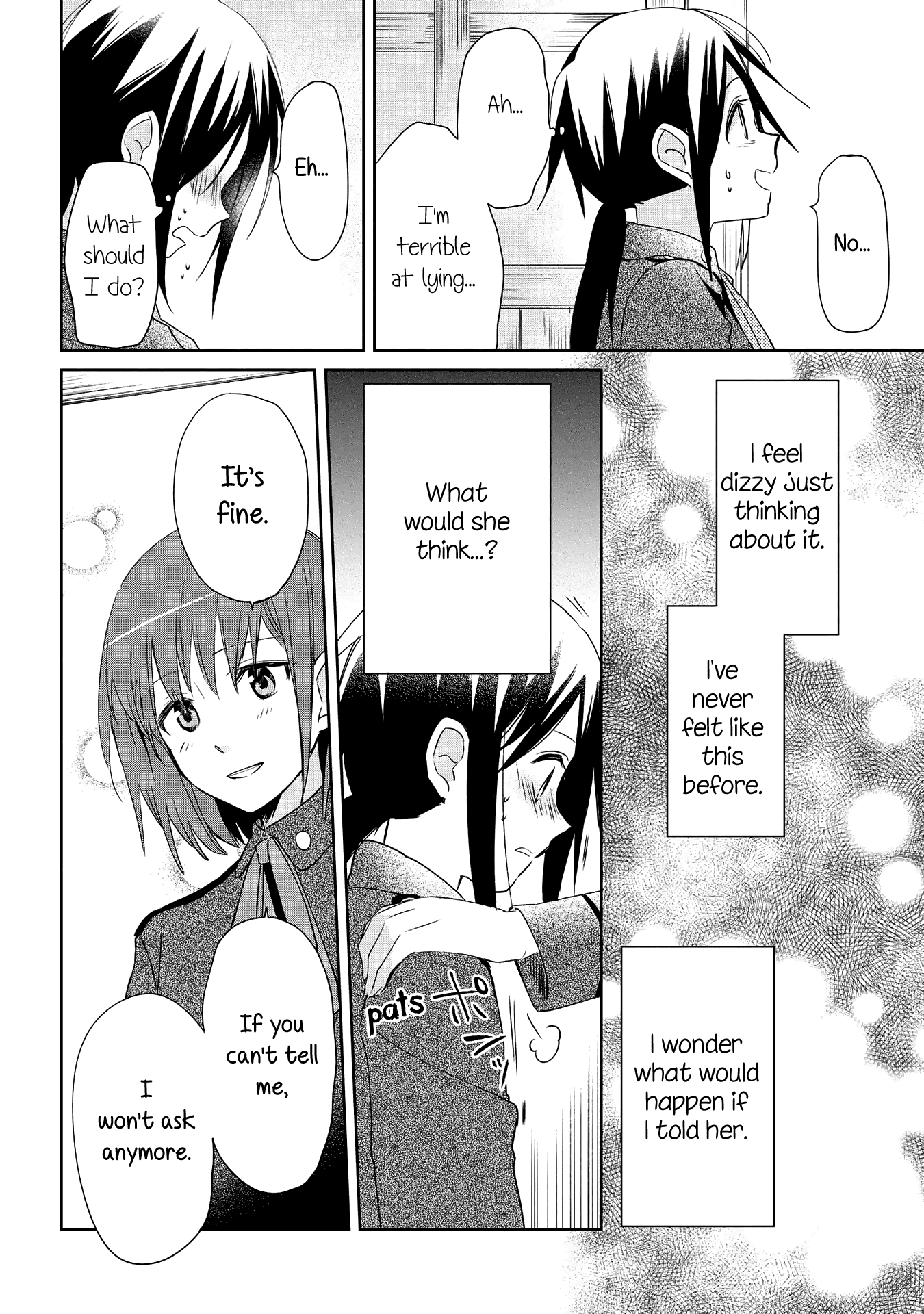 Koushin Koinu Ni Koibumi Wo - Chapter 6: 6Th Letter