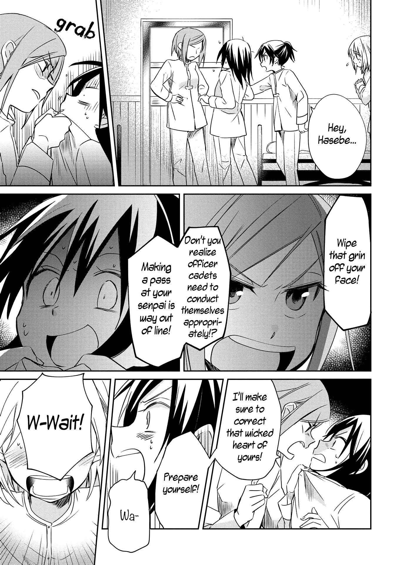 Koushin Koinu Ni Koibumi Wo - Chapter 6: 6Th Letter