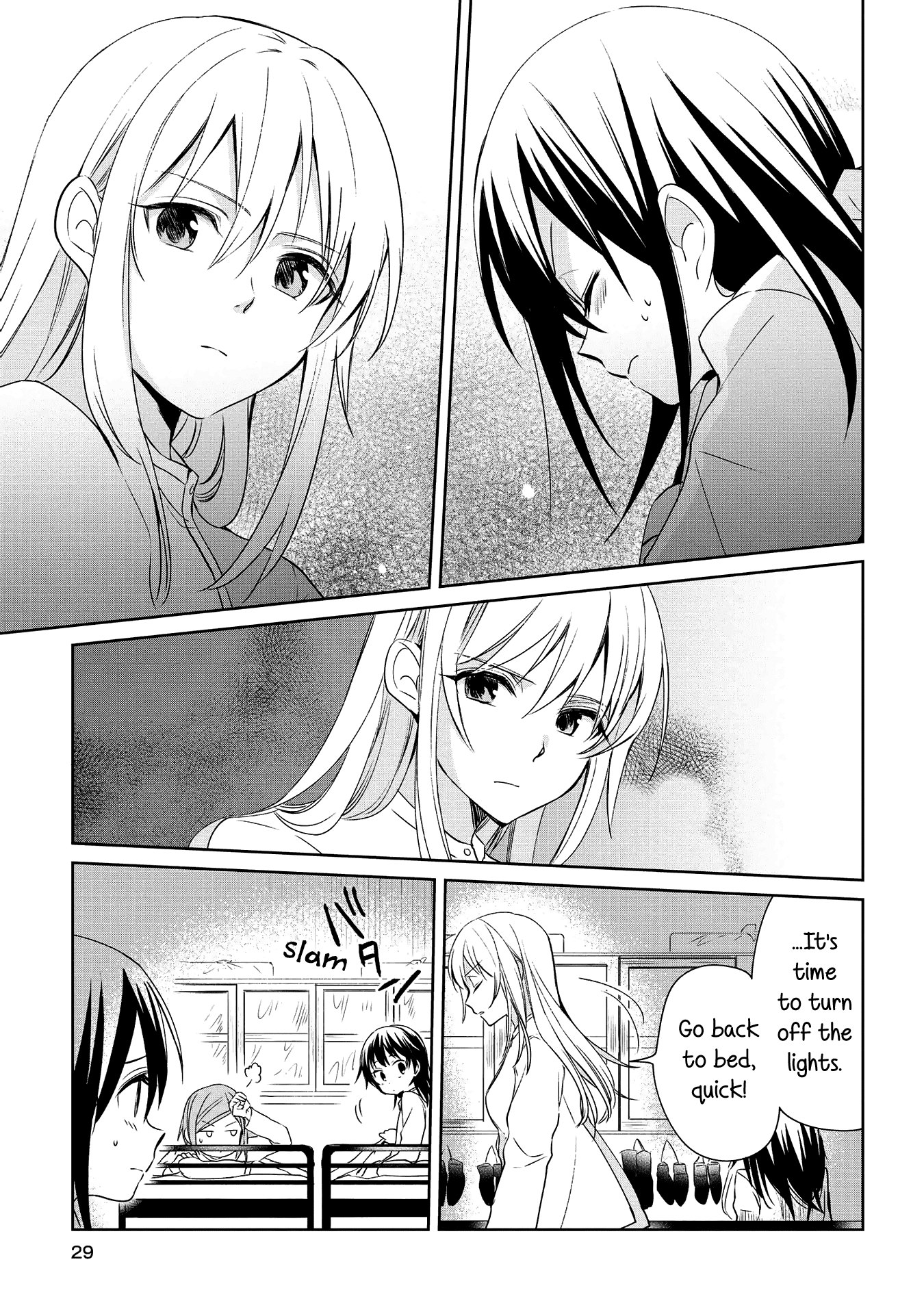 Koushin Koinu Ni Koibumi Wo - Chapter 6: 6Th Letter