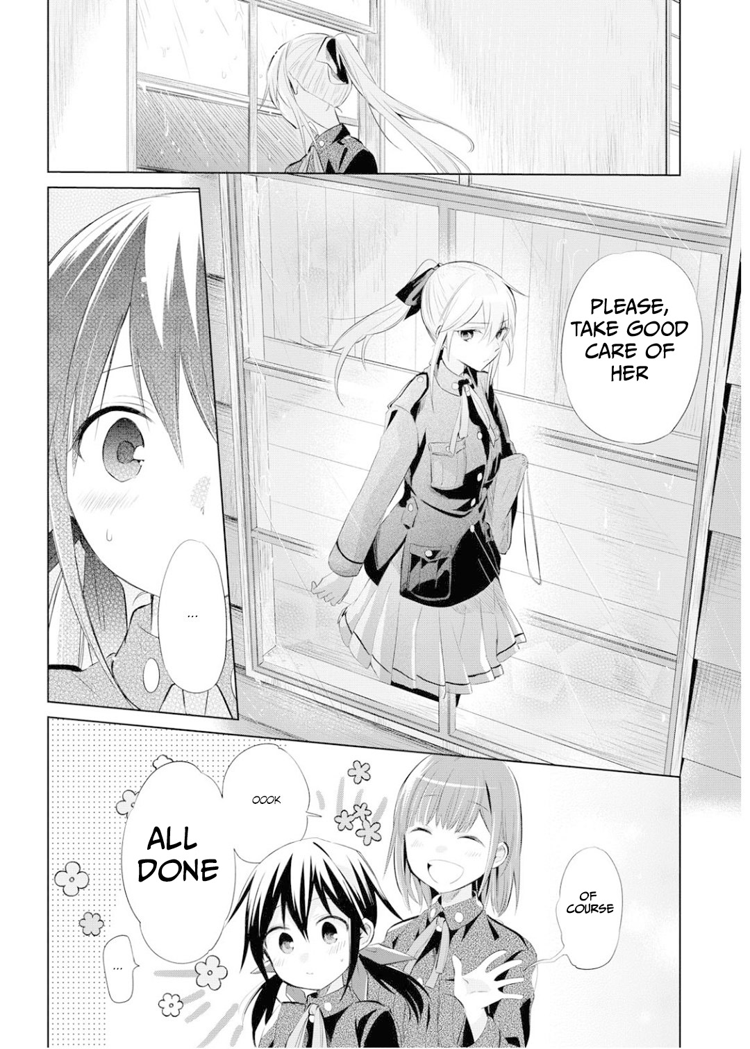 Koushin Koinu Ni Koibumi Wo - Vol.5 Chapter 26: 26Th Letter-End