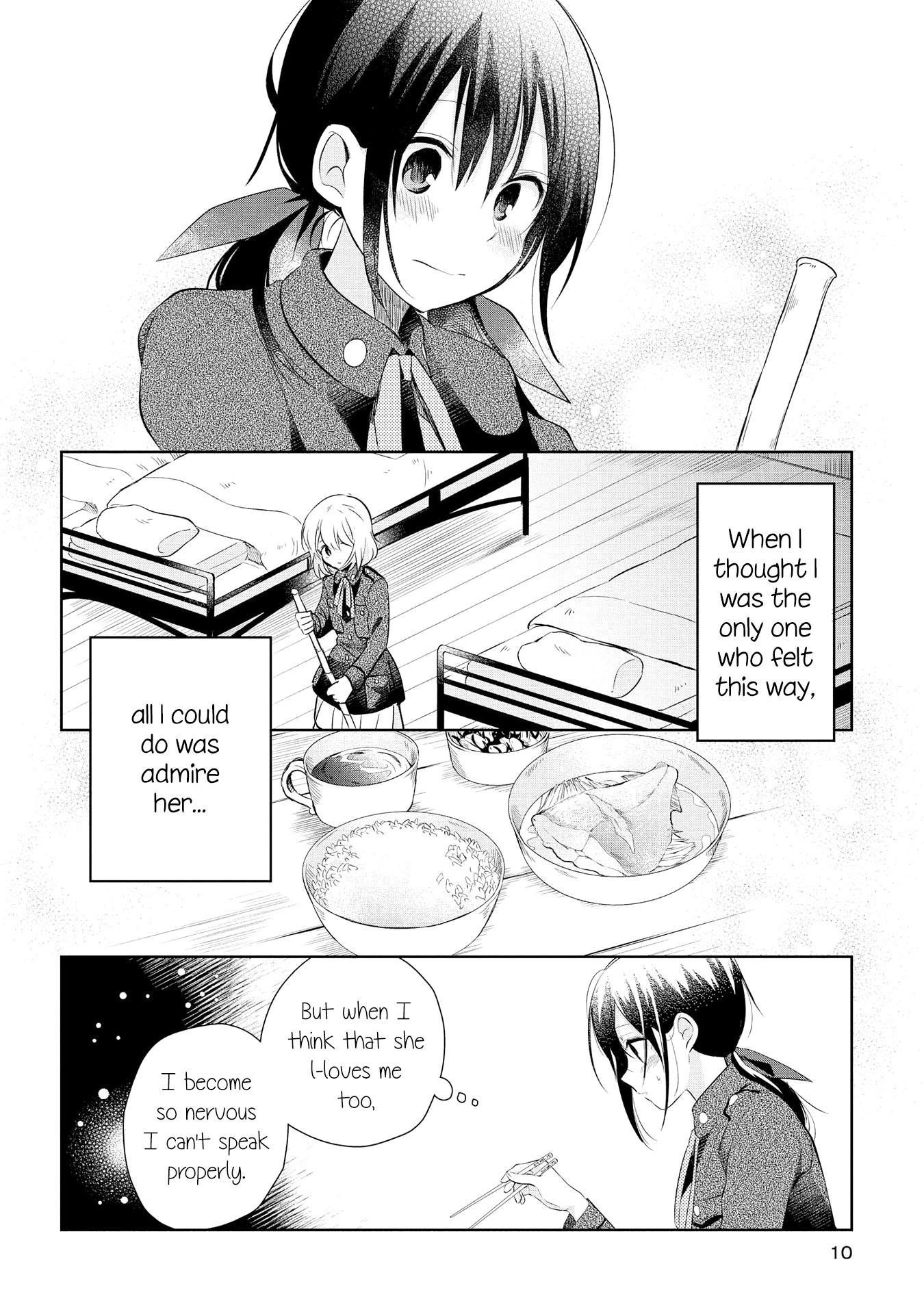 Koushin Koinu Ni Koibumi Wo - Vol.4 Chapter 16: 16Th Letter