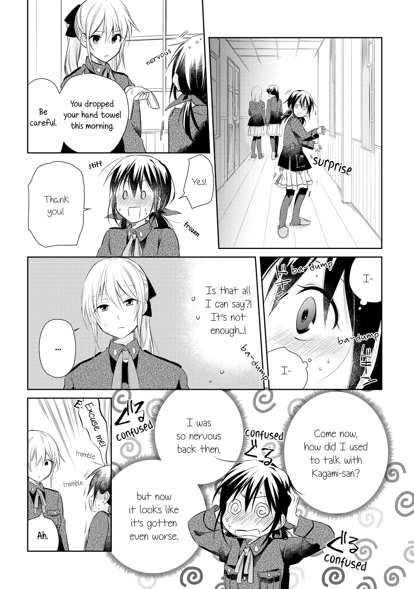 Koushin Koinu Ni Koibumi Wo - Vol.4 Chapter 16: 16Th Letter