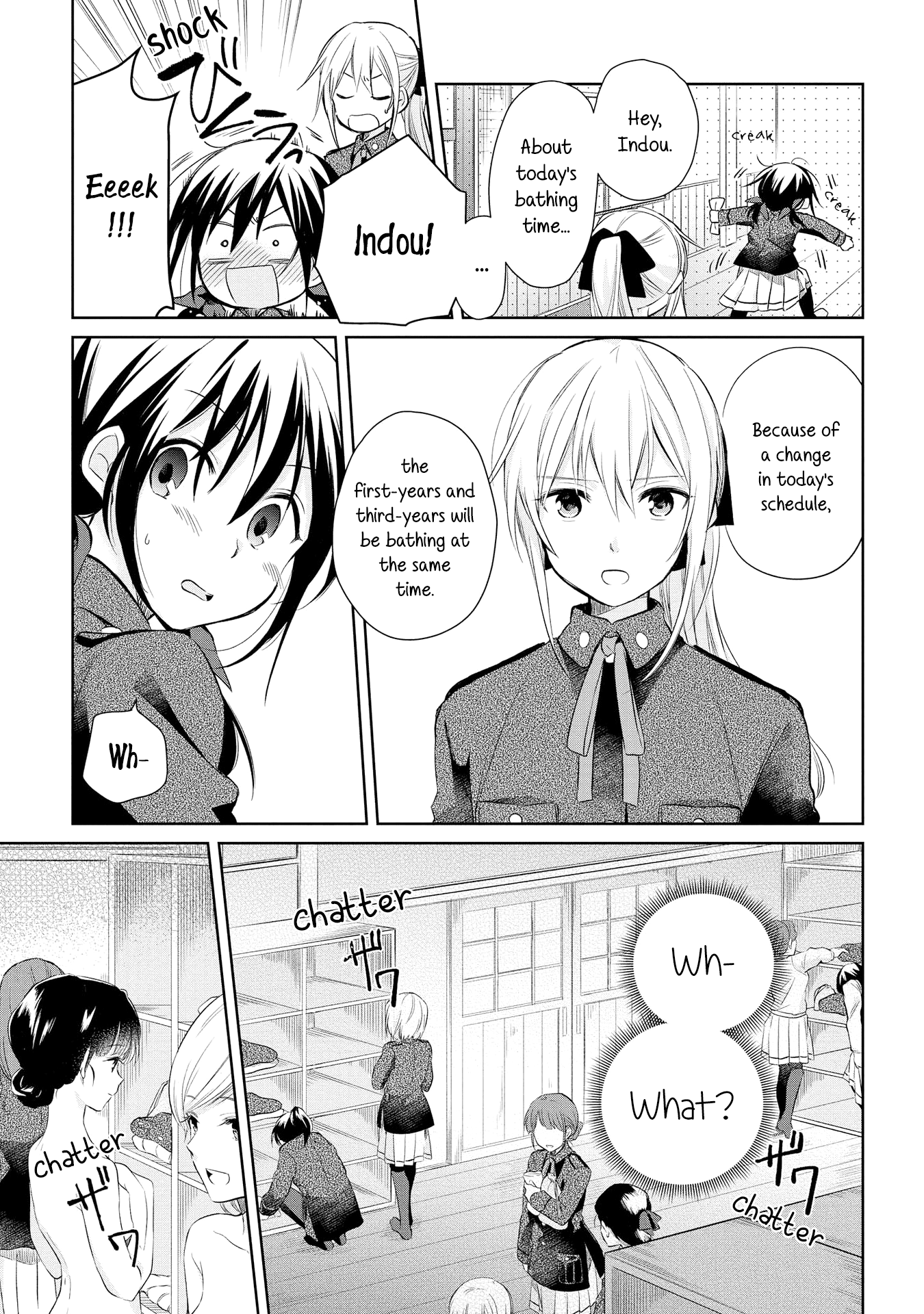 Koushin Koinu Ni Koibumi Wo - Vol.4 Chapter 16: 16Th Letter