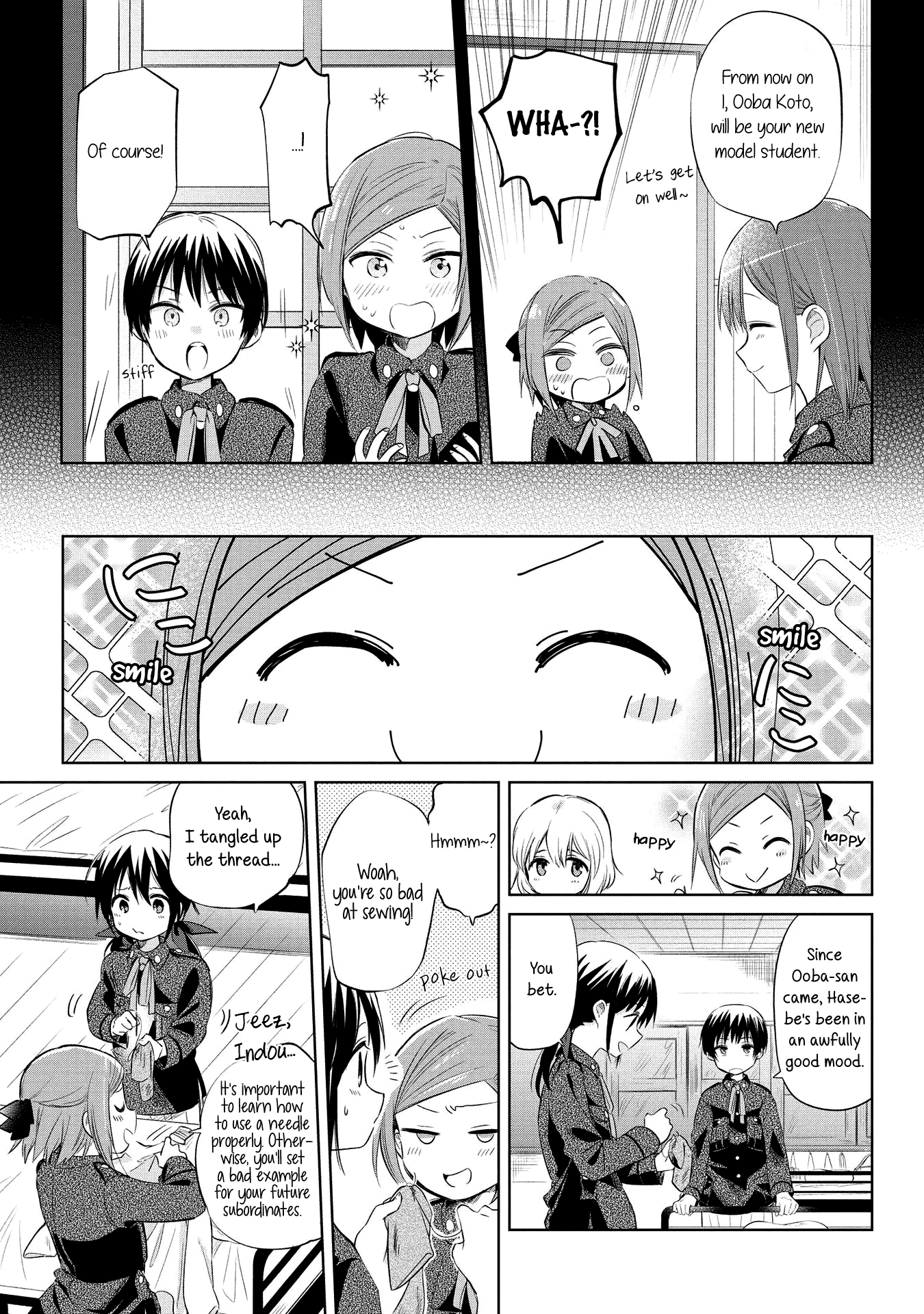 Koushin Koinu Ni Koibumi Wo - Vol.5 Chapter 21: 21Th Letter