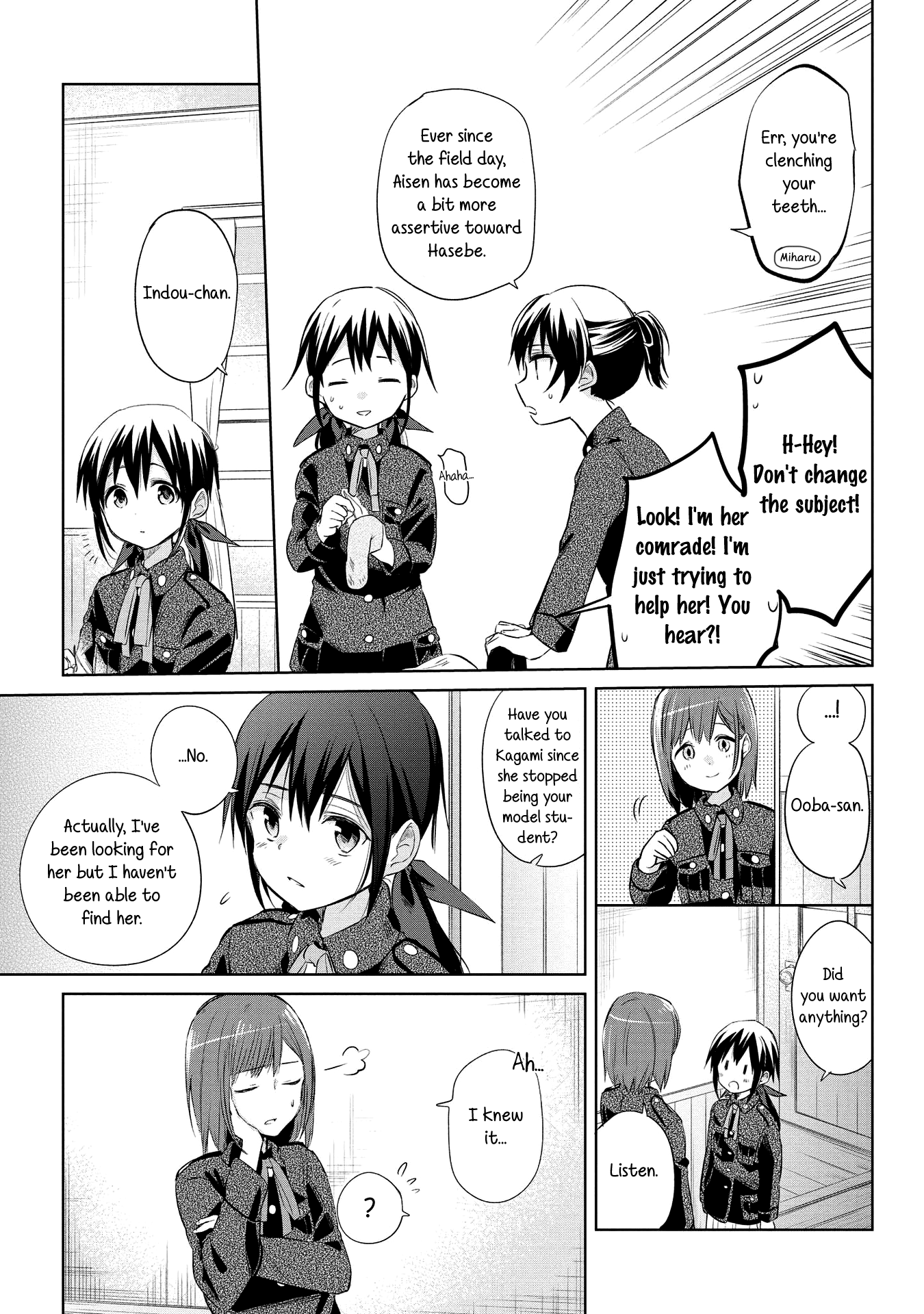 Koushin Koinu Ni Koibumi Wo - Vol.5 Chapter 21: 21Th Letter