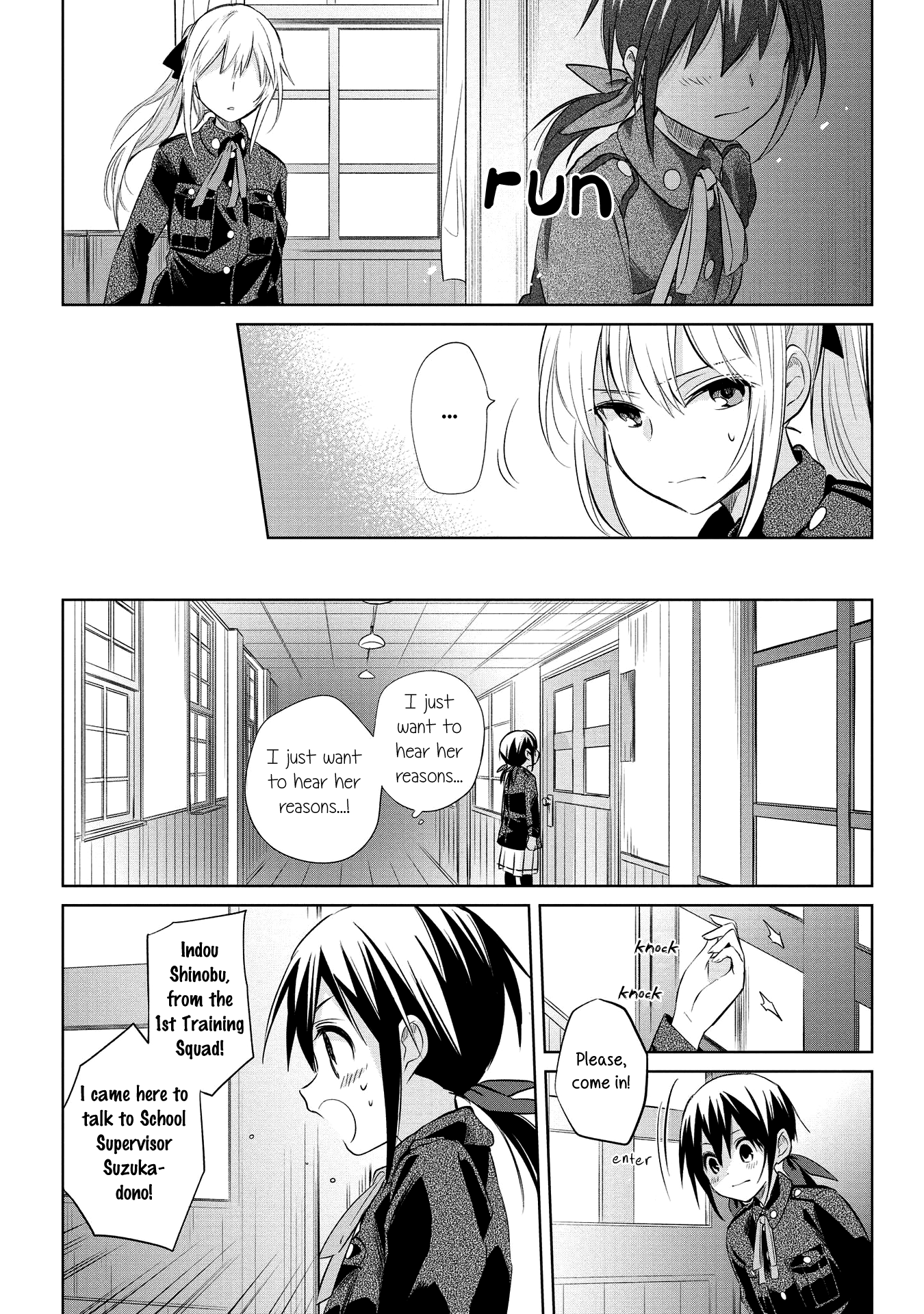 Koushin Koinu Ni Koibumi Wo - Vol.5 Chapter 21: 21Th Letter