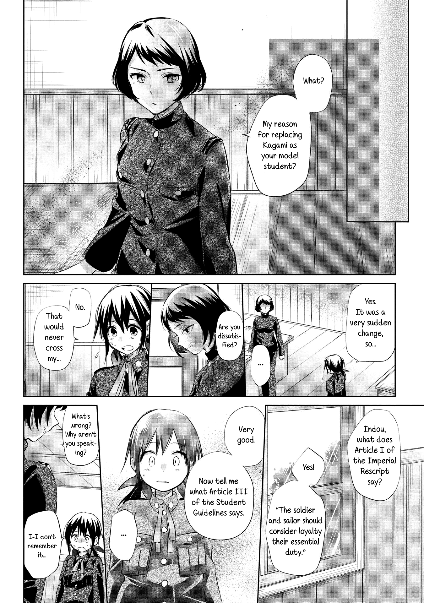 Koushin Koinu Ni Koibumi Wo - Vol.5 Chapter 21: 21Th Letter