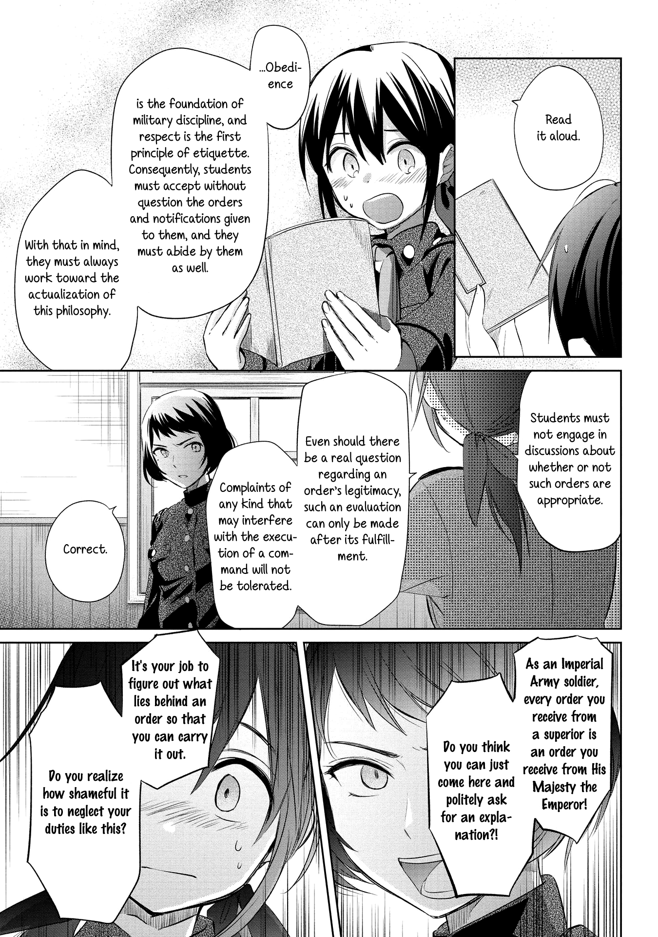 Koushin Koinu Ni Koibumi Wo - Vol.5 Chapter 21: 21Th Letter