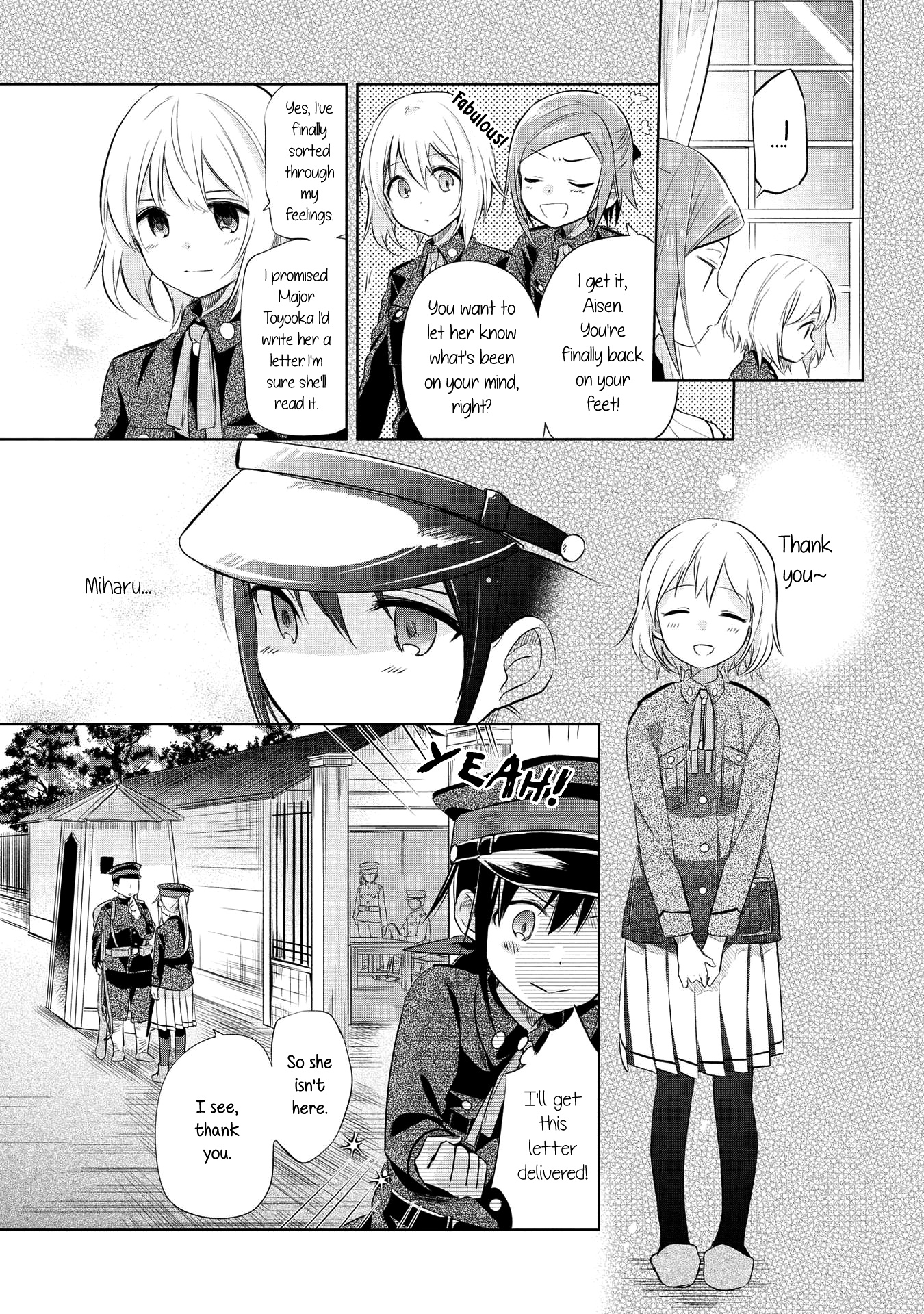 Koushin Koinu Ni Koibumi Wo - Vol.5 Chapter 22: 22Nd Letter