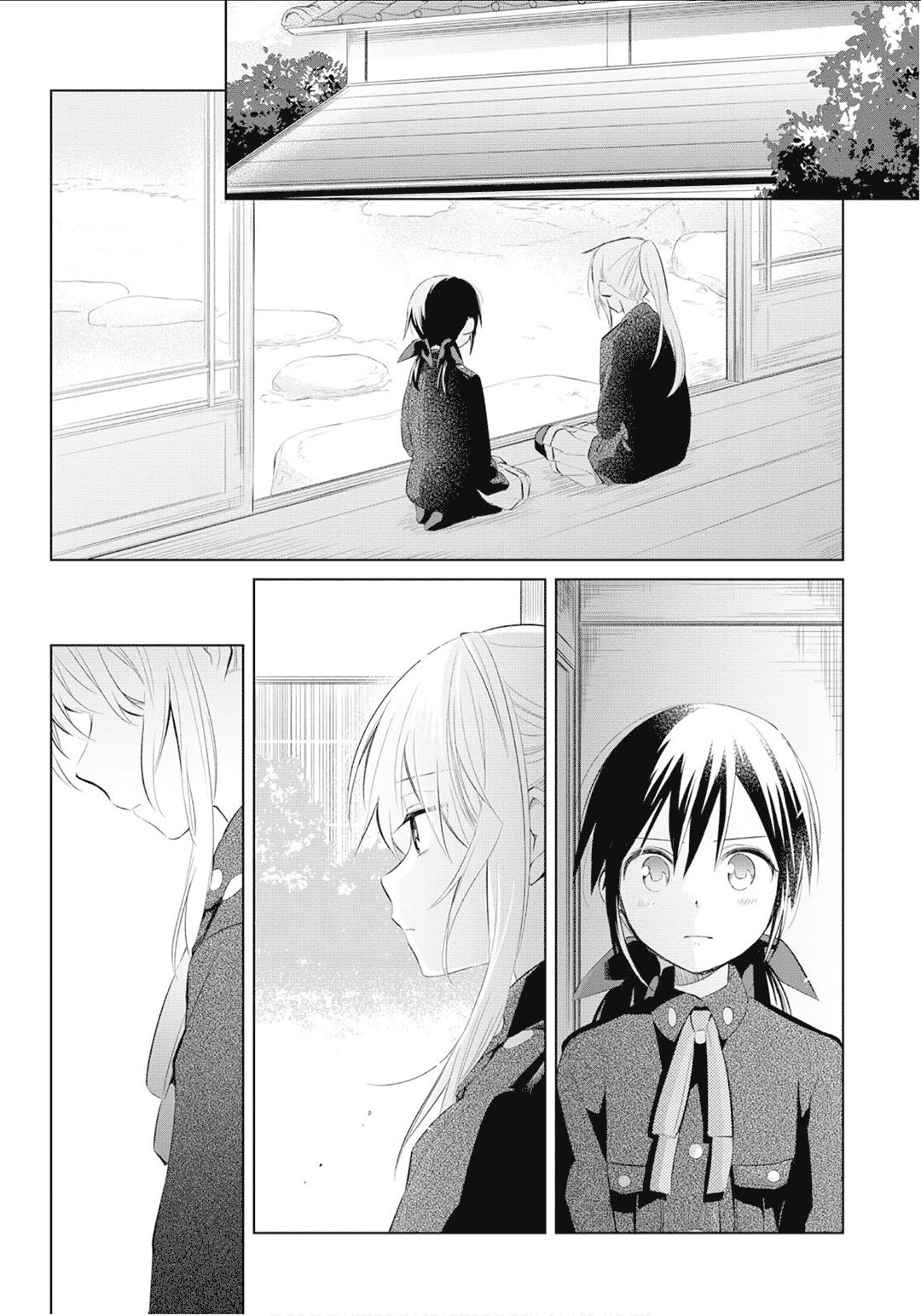 Koushin Koinu Ni Koibumi Wo - Vol.5 Chapter 24: 24Th Letter