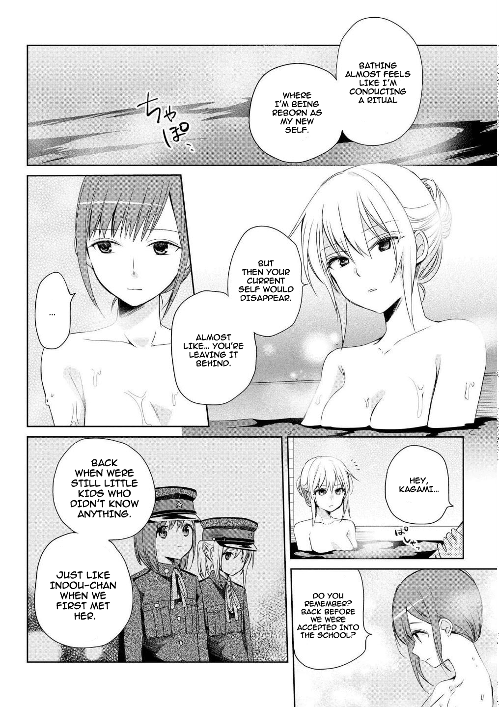 Koushin Koinu Ni Koibumi Wo - Vol.3 Chapter 13