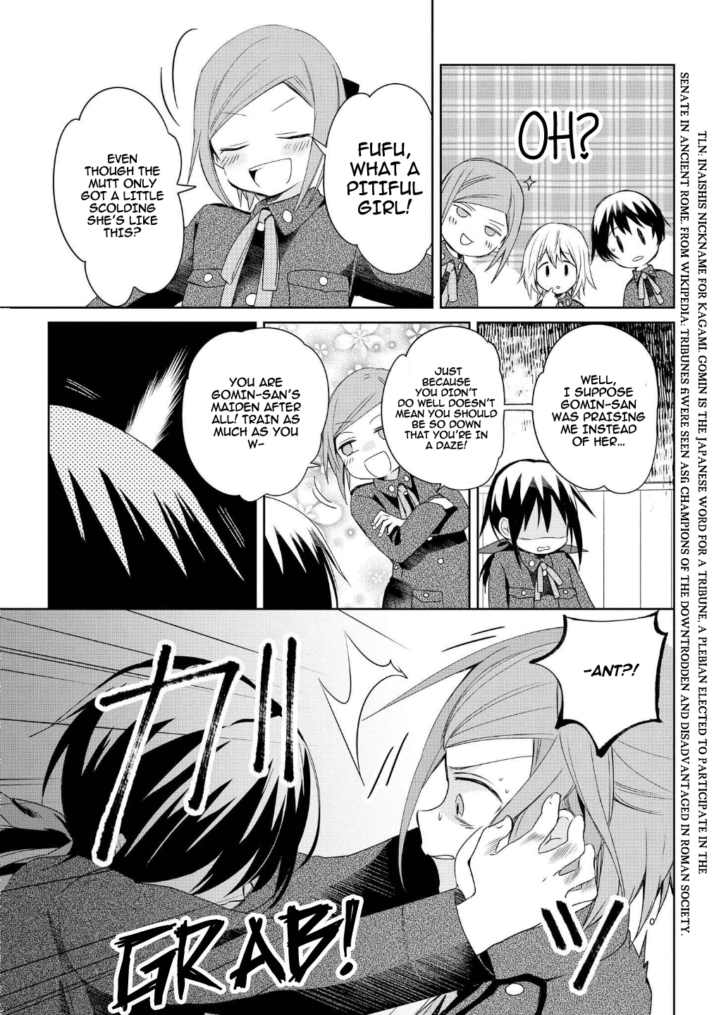 Koushin Koinu Ni Koibumi Wo - Vol.3 Chapter 13