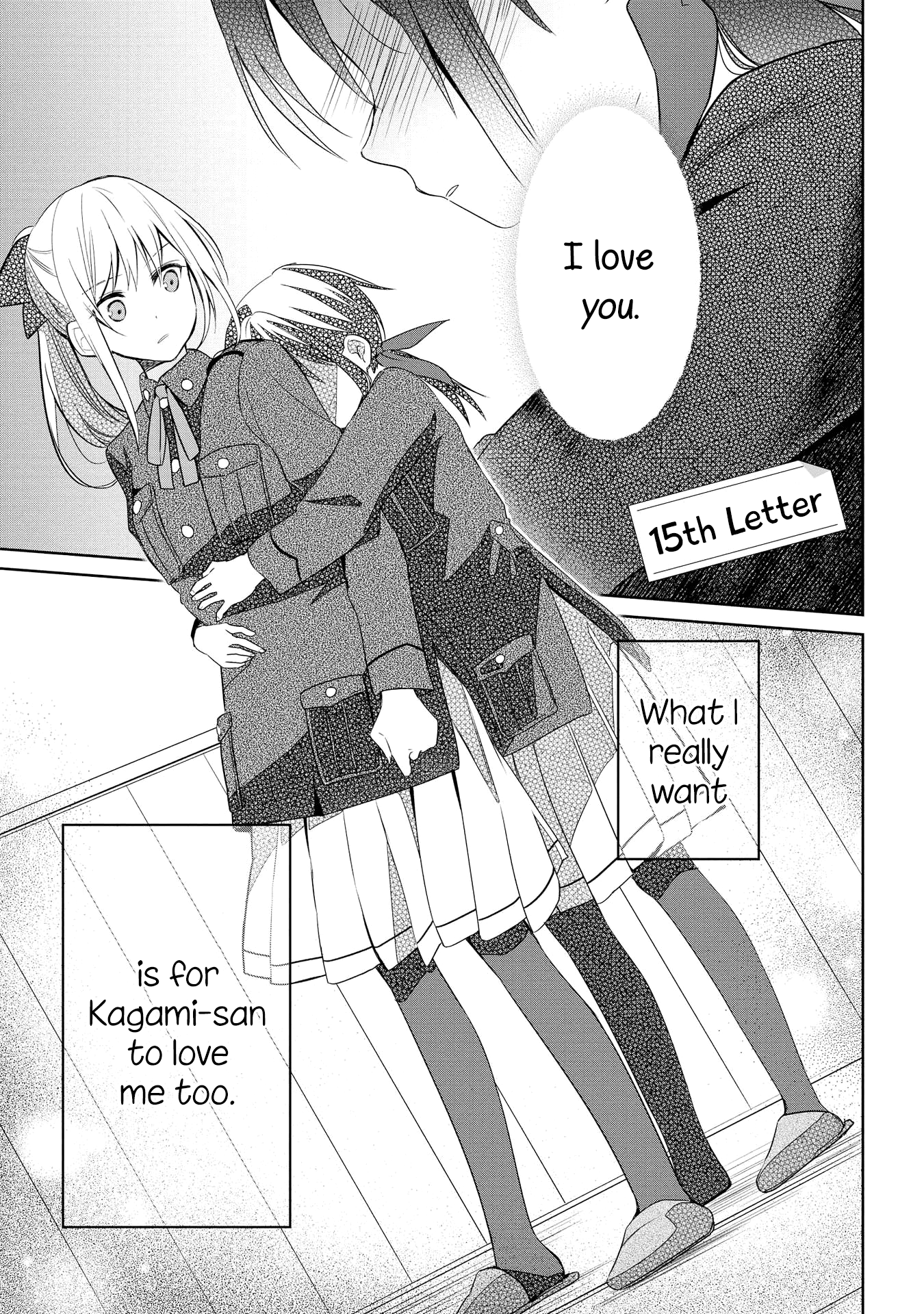 Koushin Koinu Ni Koibumi Wo - Vol.3 Chapter 15: 15Th Letter