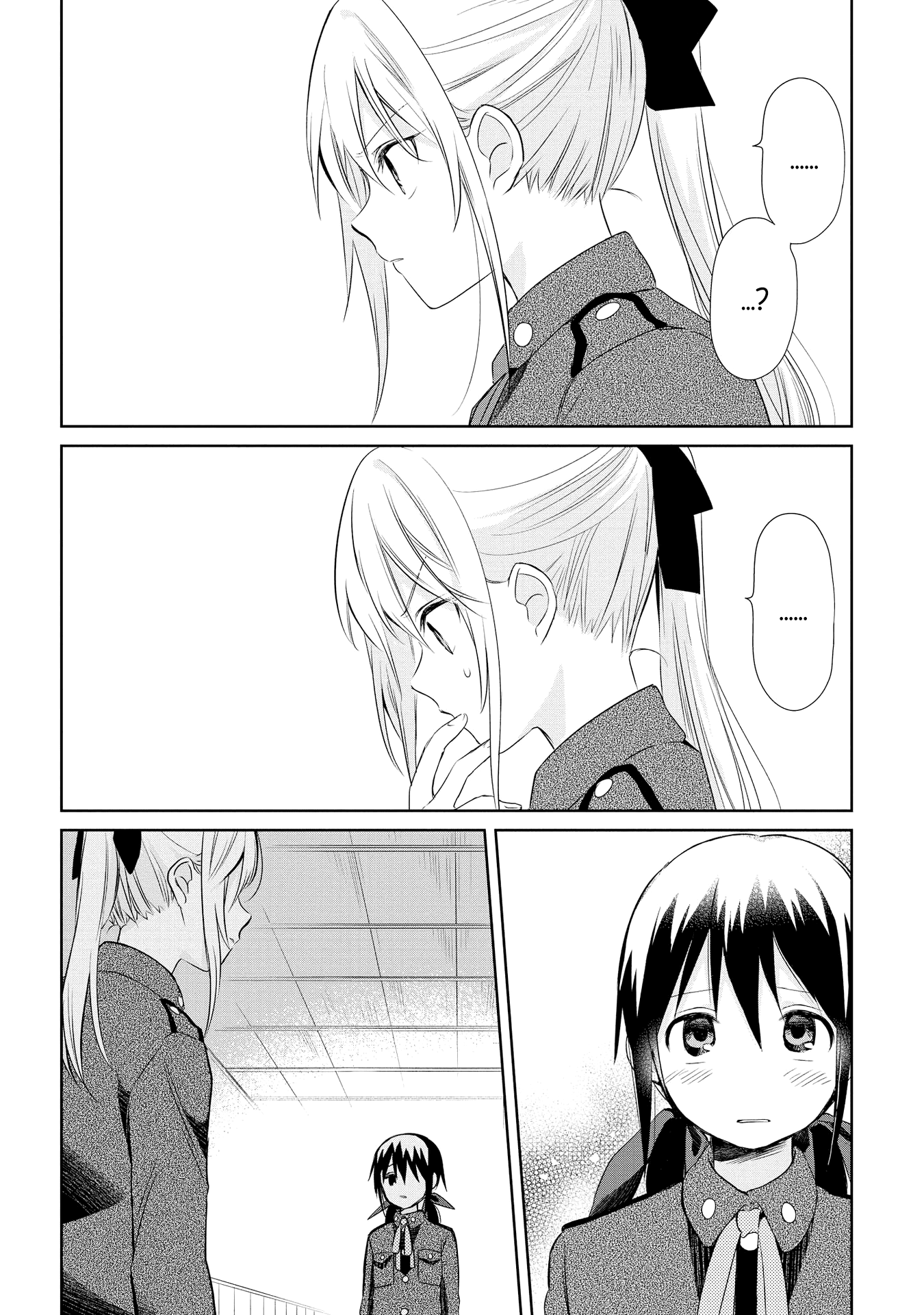 Koushin Koinu Ni Koibumi Wo - Vol.3 Chapter 15: 15Th Letter