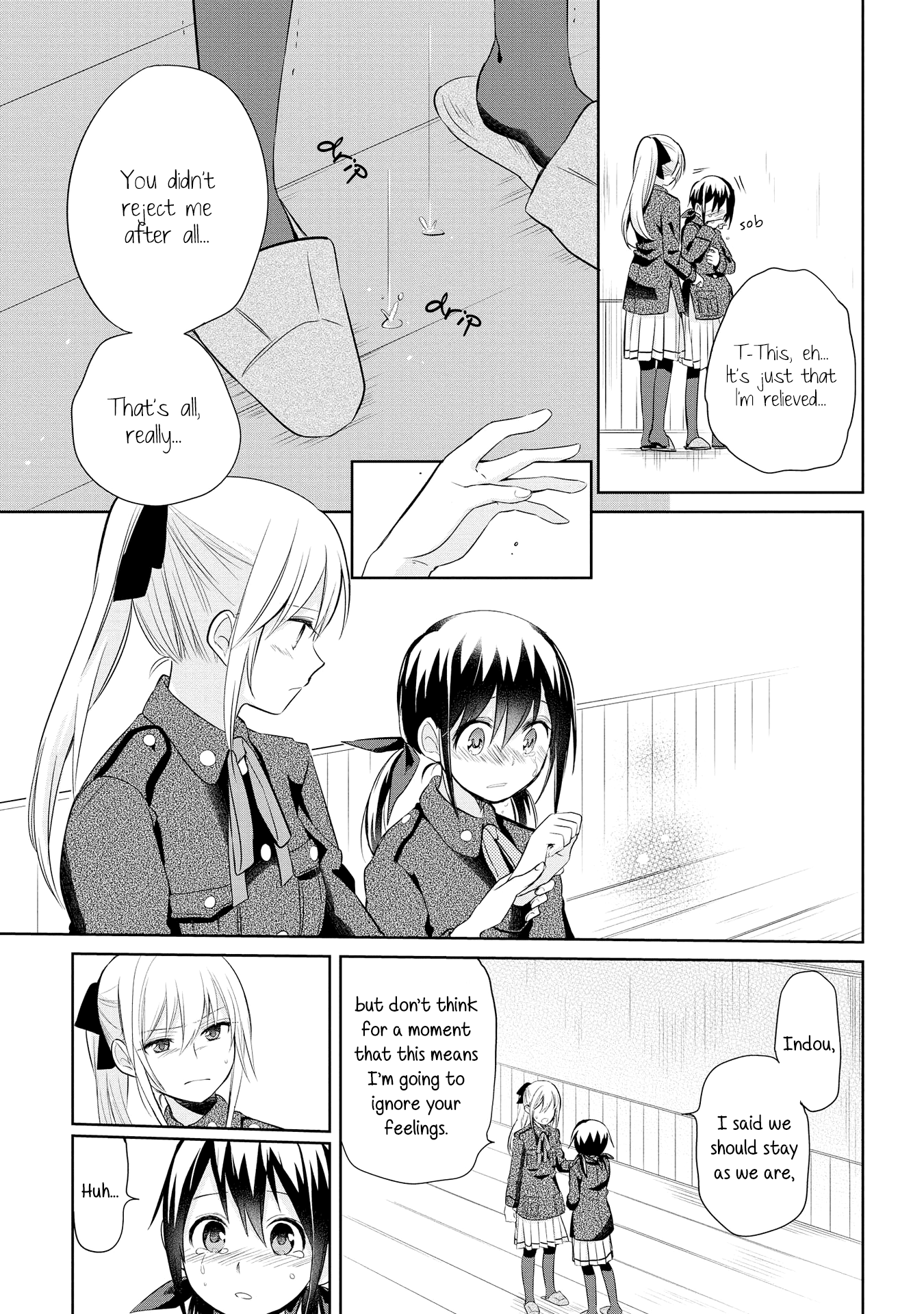 Koushin Koinu Ni Koibumi Wo - Vol.3 Chapter 15: 15Th Letter