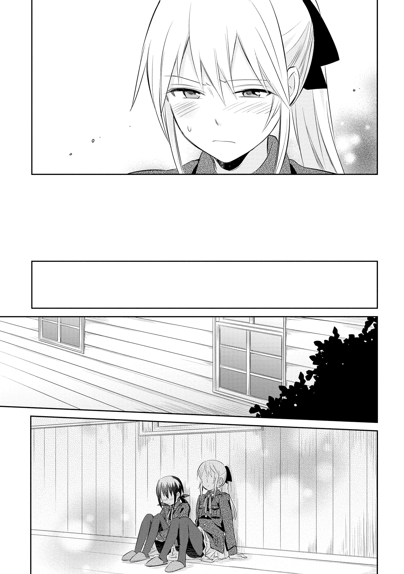 Koushin Koinu Ni Koibumi Wo - Vol.3 Chapter 15: 15Th Letter