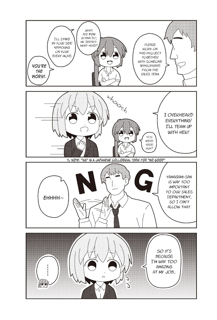 Oshigoto Desu Yo! Akane-San - Chapter 8