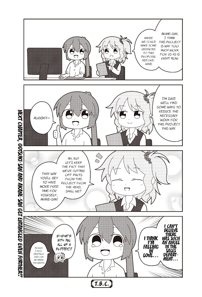 Oshigoto Desu Yo! Akane-San - Chapter 8