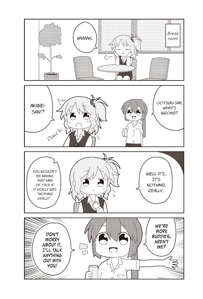 Oshigoto Desu Yo! Akane-San - Chapter 9