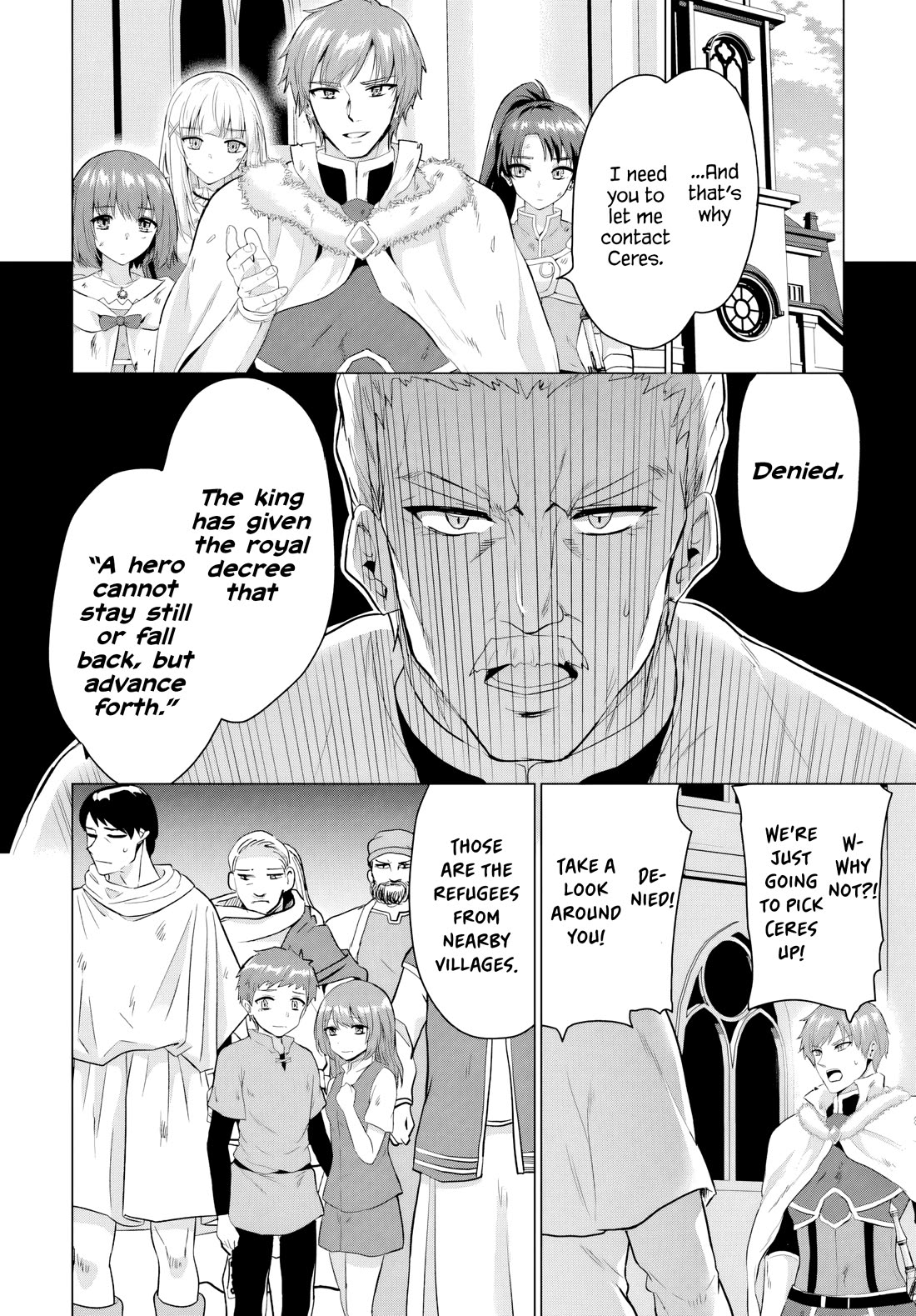 The Hero Took Everything From Me, So I Partied With The Hero’s Mother! - Chapter 17