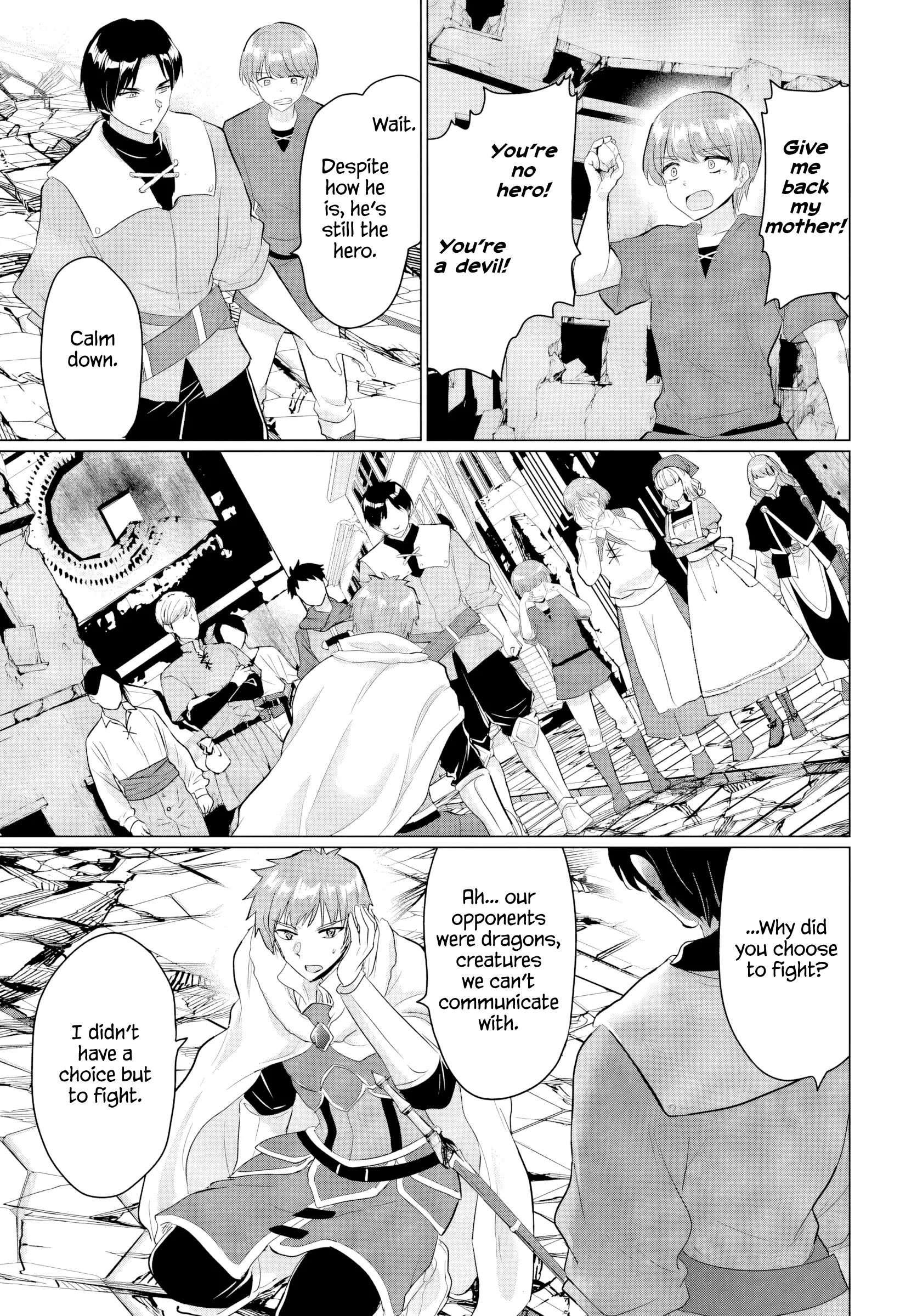 The Hero Took Everything From Me, So I Partied With The Hero’s Mother! - Vol.4 Chapter 20