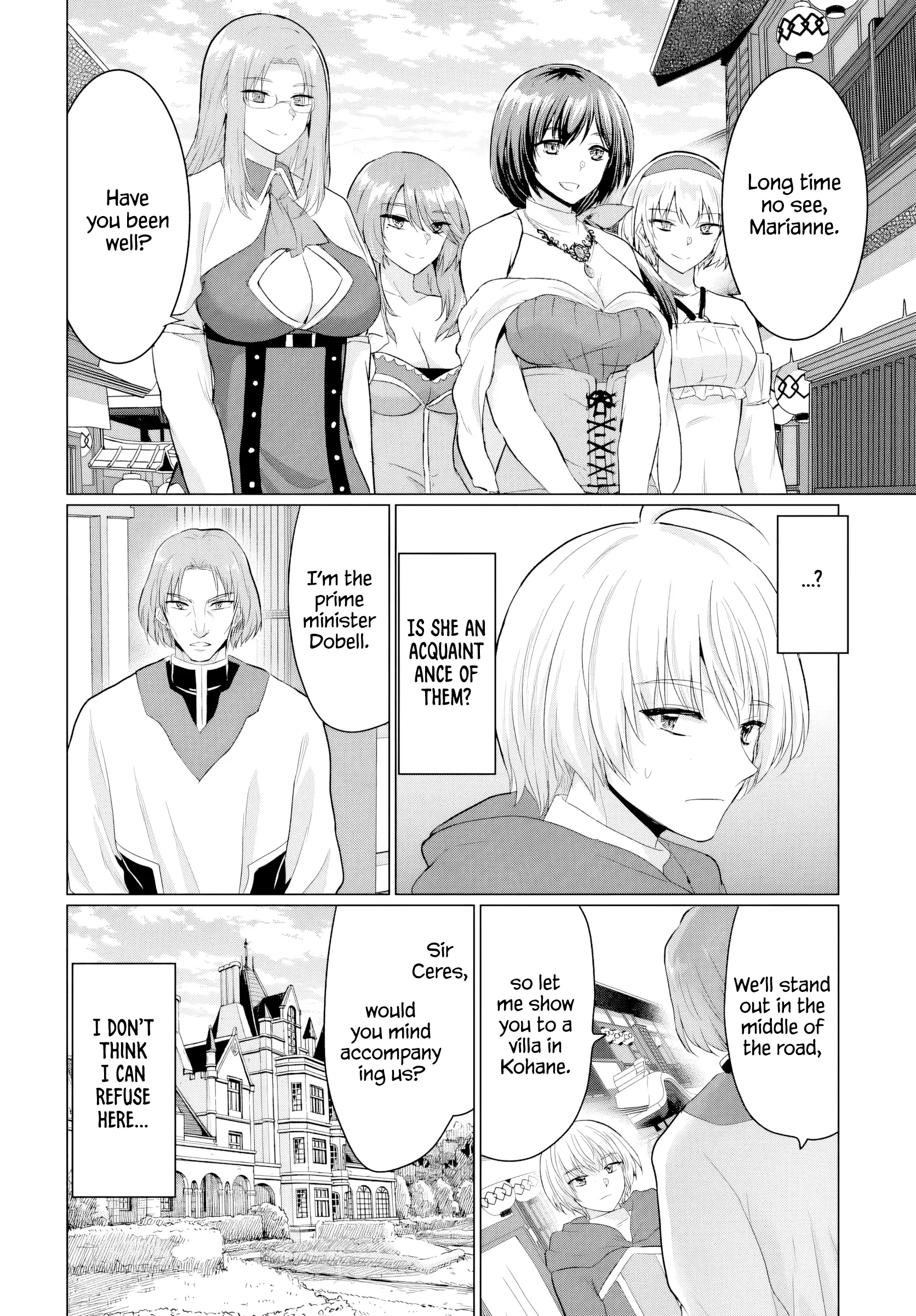 The Hero Took Everything From Me, So I Partied With The Hero’s Mother! - Chapter 23