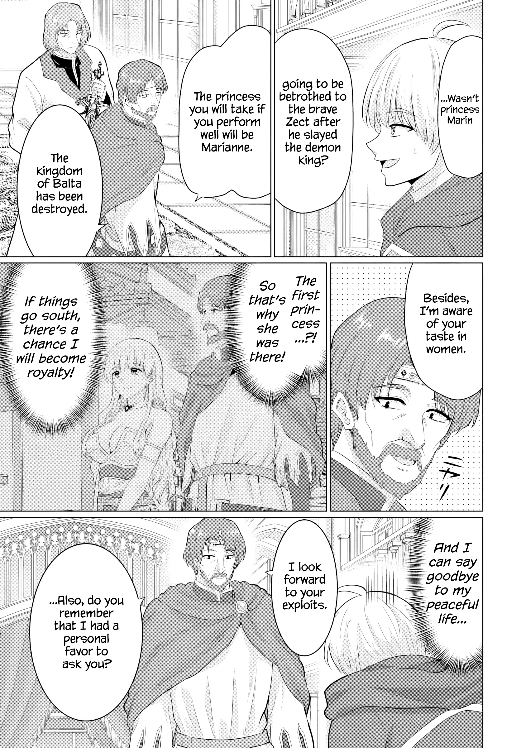 The Hero Took Everything From Me, So I Partied With The Hero’s Mother! - Chapter 23