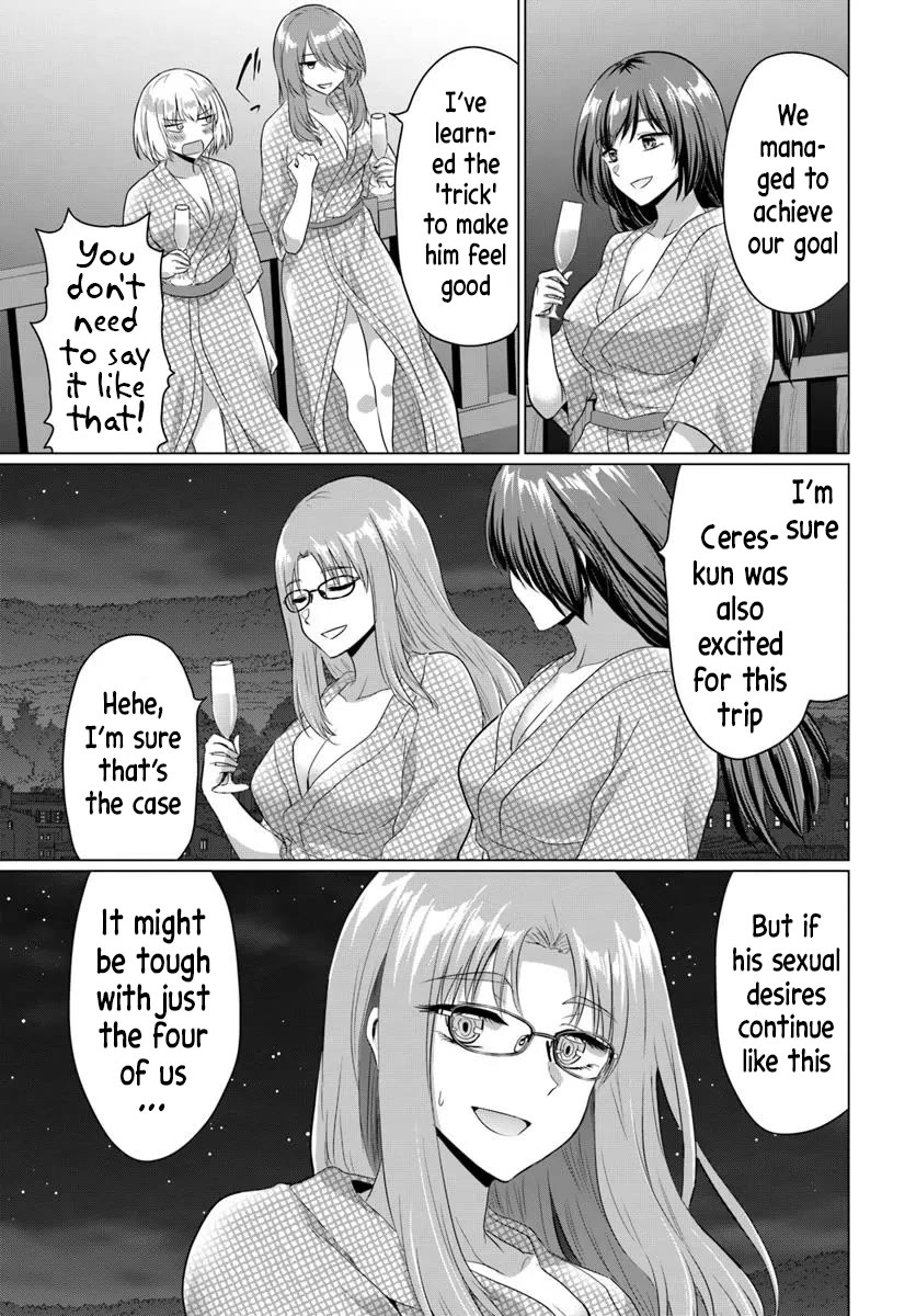 The Hero Took Everything From Me, So I Partied With The Hero’s Mother! - Chapter 22