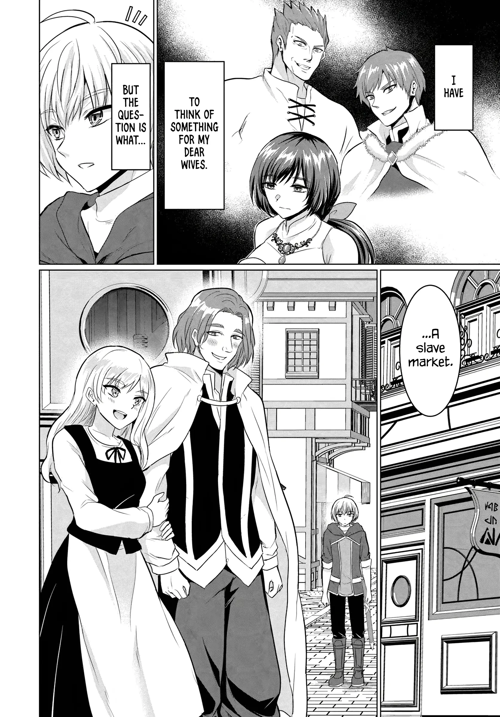 The Hero Took Everything From Me, So I Partied With The Hero’s Mother! - Vol.3 Chapter 15