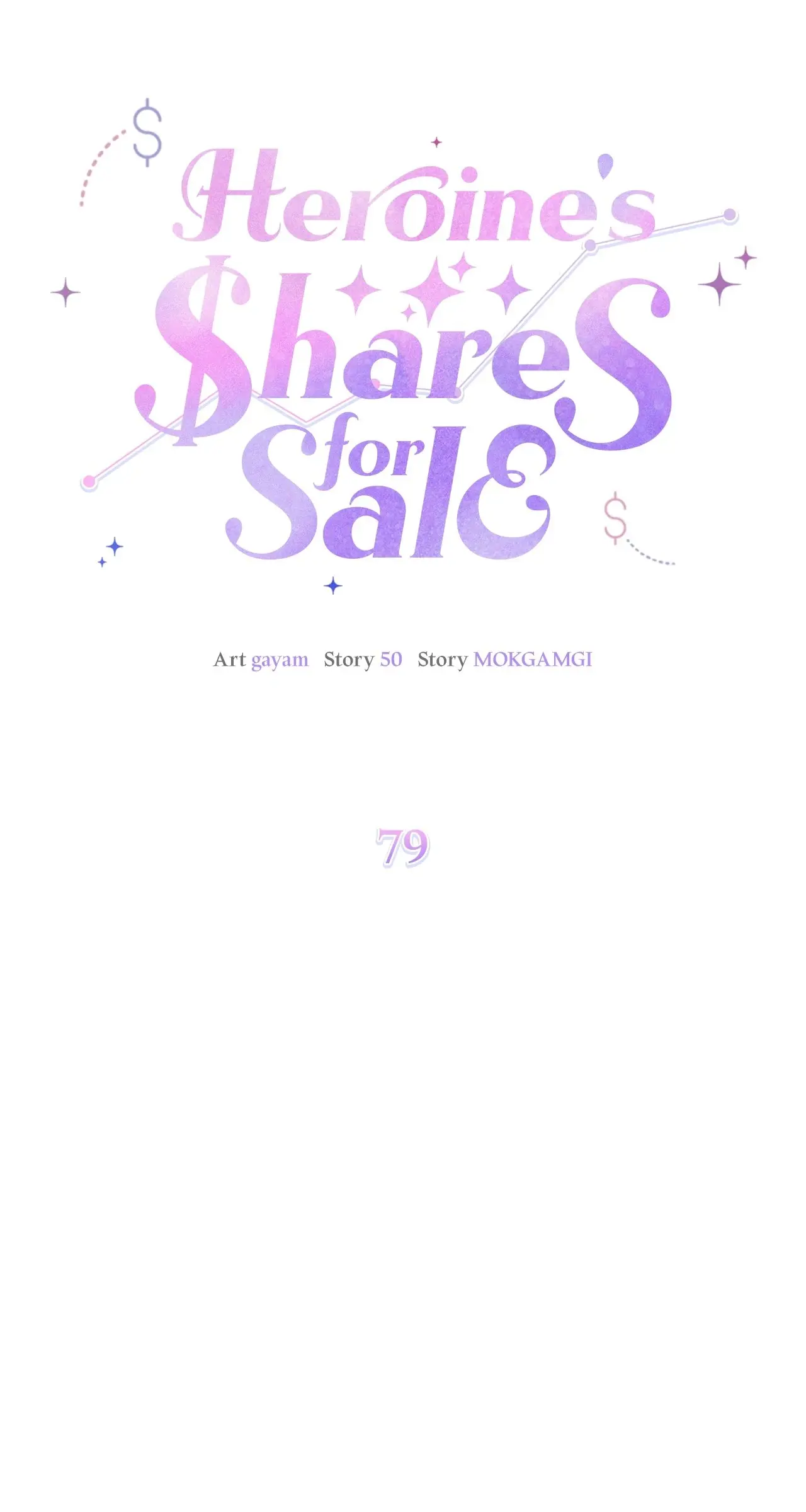 I Am Selling The Main Character's Shares - Chapter 79