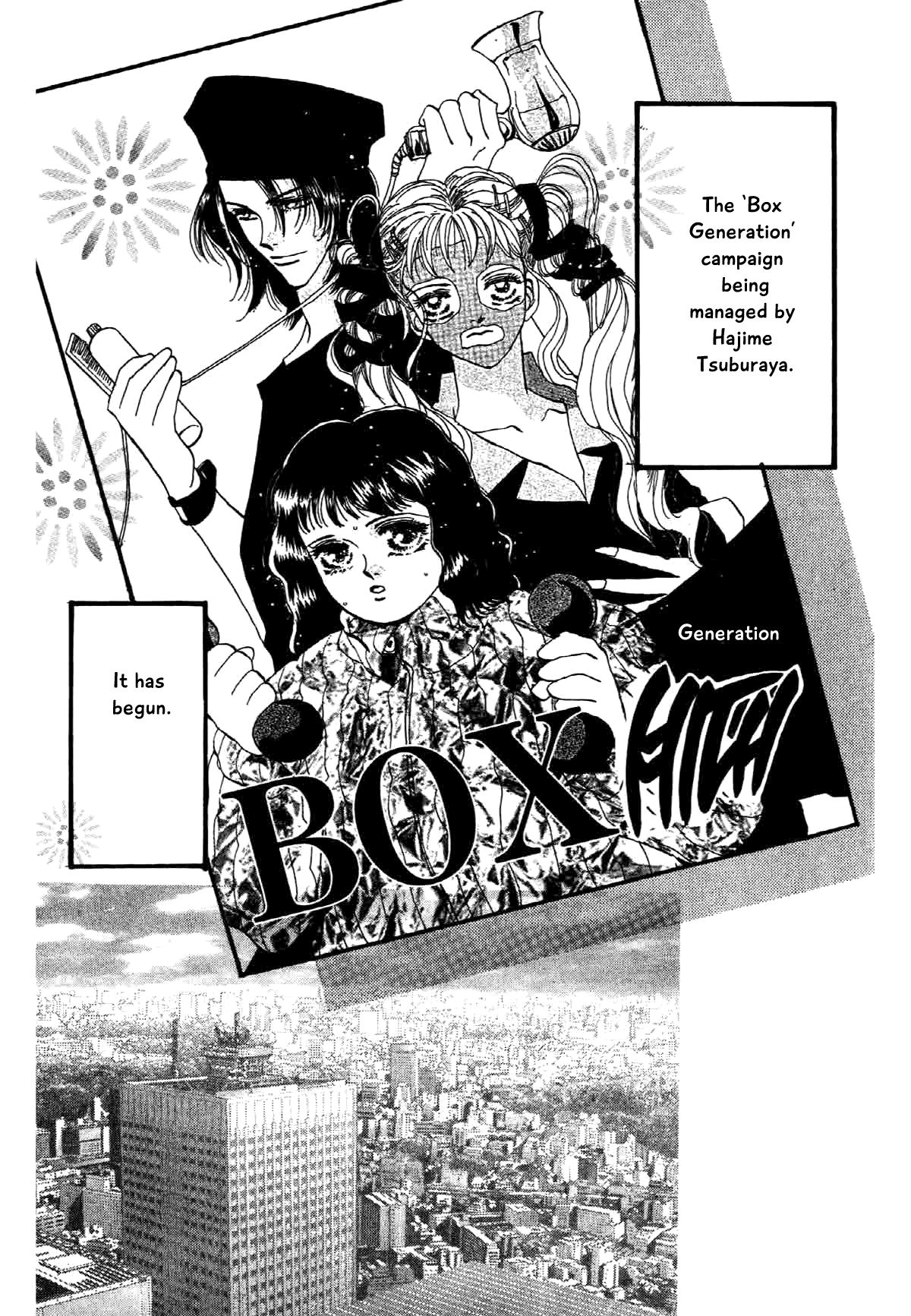 Box Kei! - Chapter 13