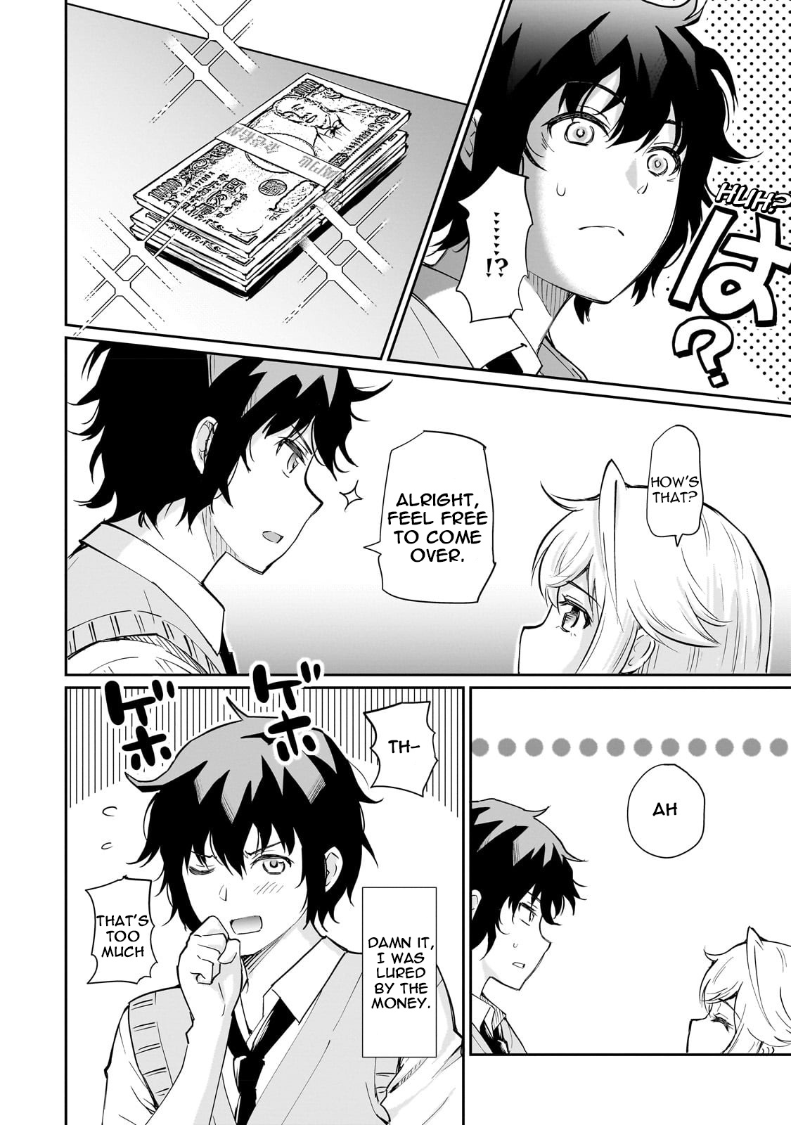 Isshou Hatarakitakunai Ore Ga Classmate No Daininki Idol Ni Natsukaretara - Chapter 3: Money = Power①