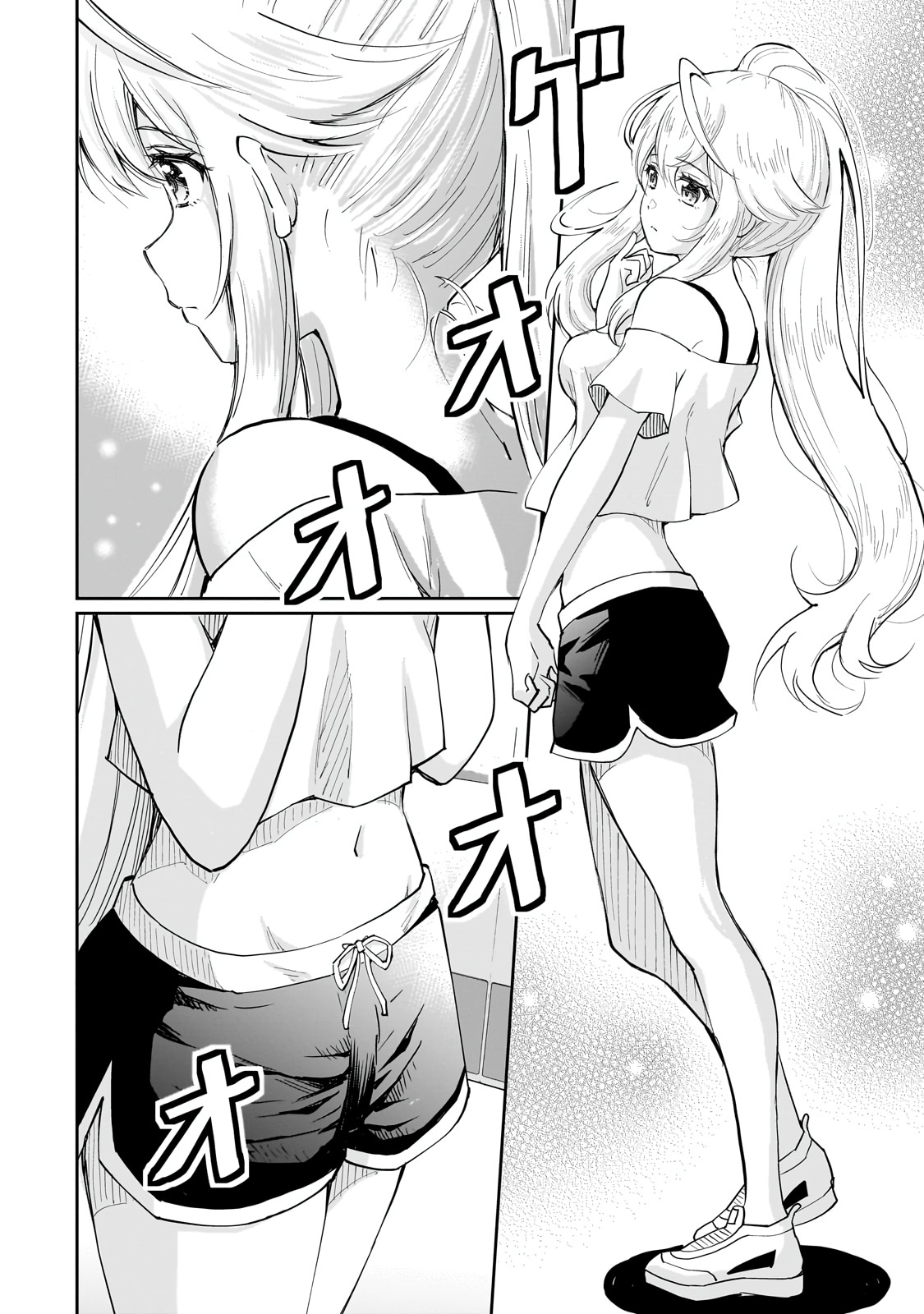 Isshou Hatarakitakunai Ore Ga Classmate No Daininki Idol Ni Natsukaretara - Chapter 7: Millefeuille Stars