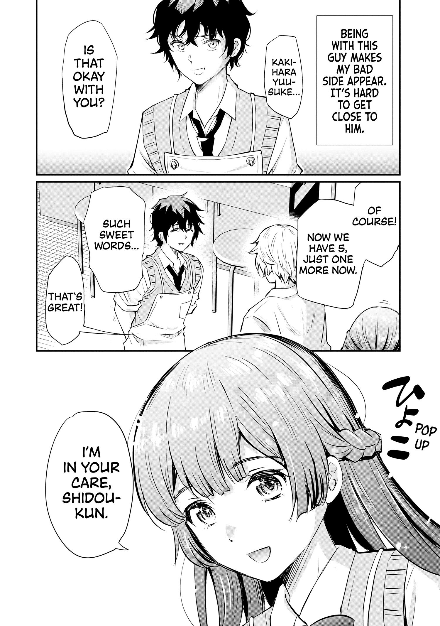 Isshou Hatarakitakunai Ore Ga Classmate No Daininki Idol Ni Natsukaretara - Chapter 11: High Ranked Group!