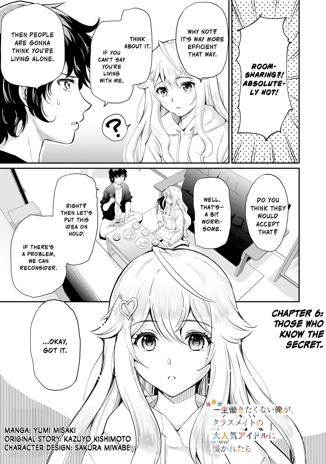 Isshou Hatarakitakunai Ore Ga Classmate No Daininki Idol Ni Natsukaretara - Chapter 6: Those Who Know The Secret.