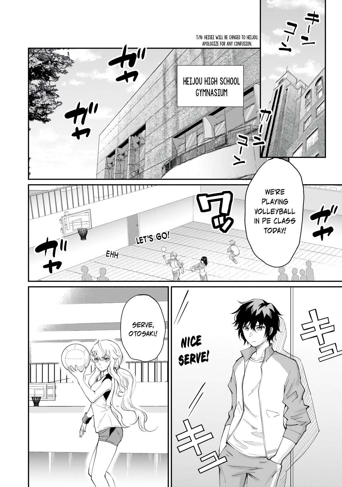 Isshou Hatarakitakunai Ore Ga Classmate No Daininki Idol Ni Natsukaretara - Chapter 6: Those Who Know The Secret.