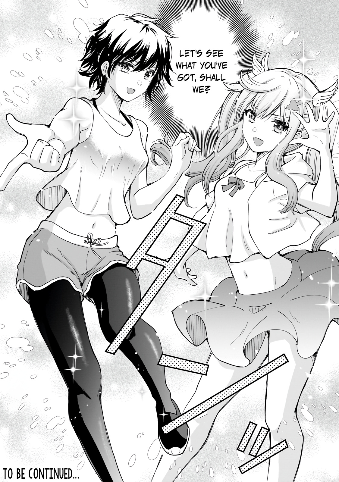 Isshou Hatarakitakunai Ore Ga Classmate No Daininki Idol Ni Natsukaretara - Chapter 6: Those Who Know The Secret.